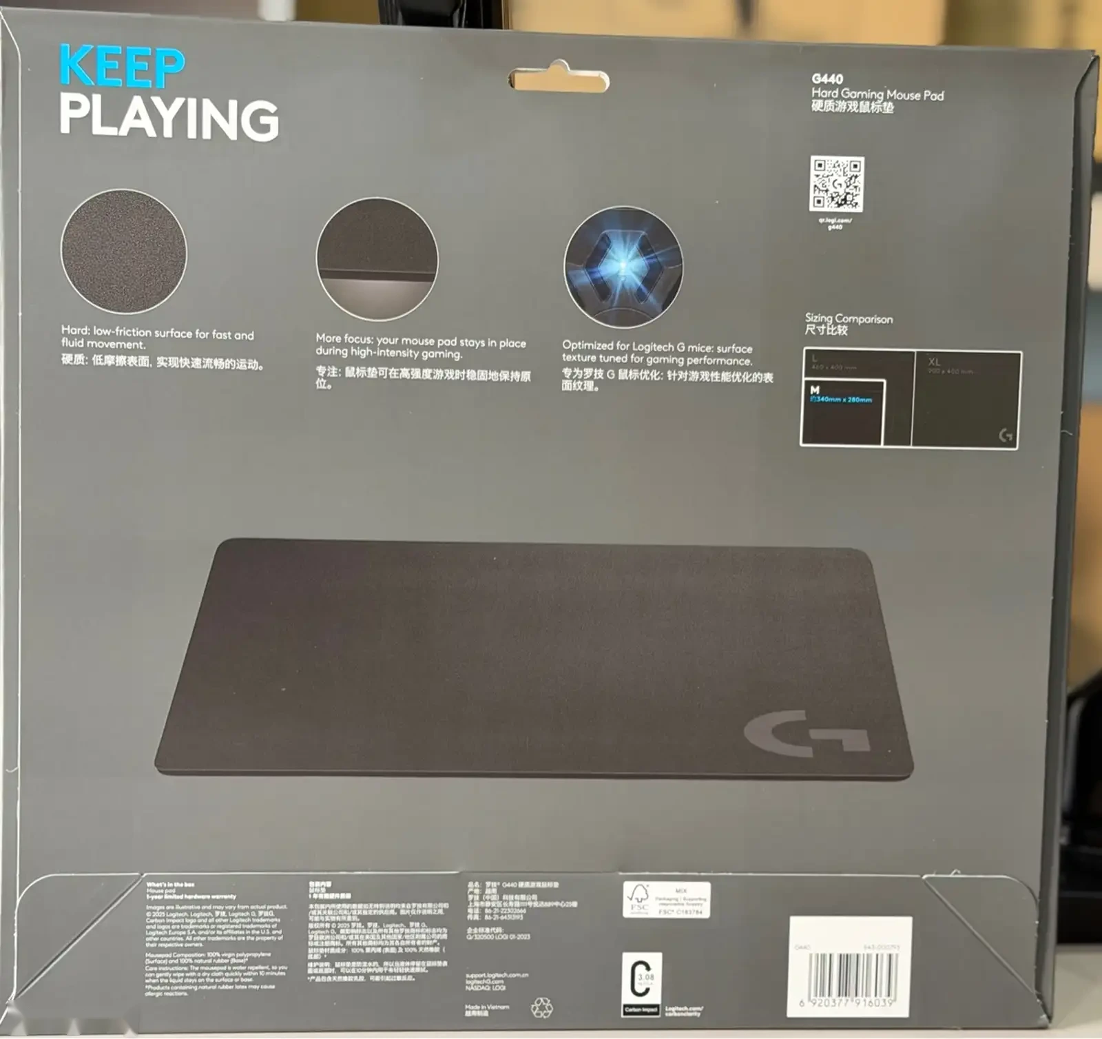 Logitech G440 жёсткий игровой коврик для мыши — фото 4