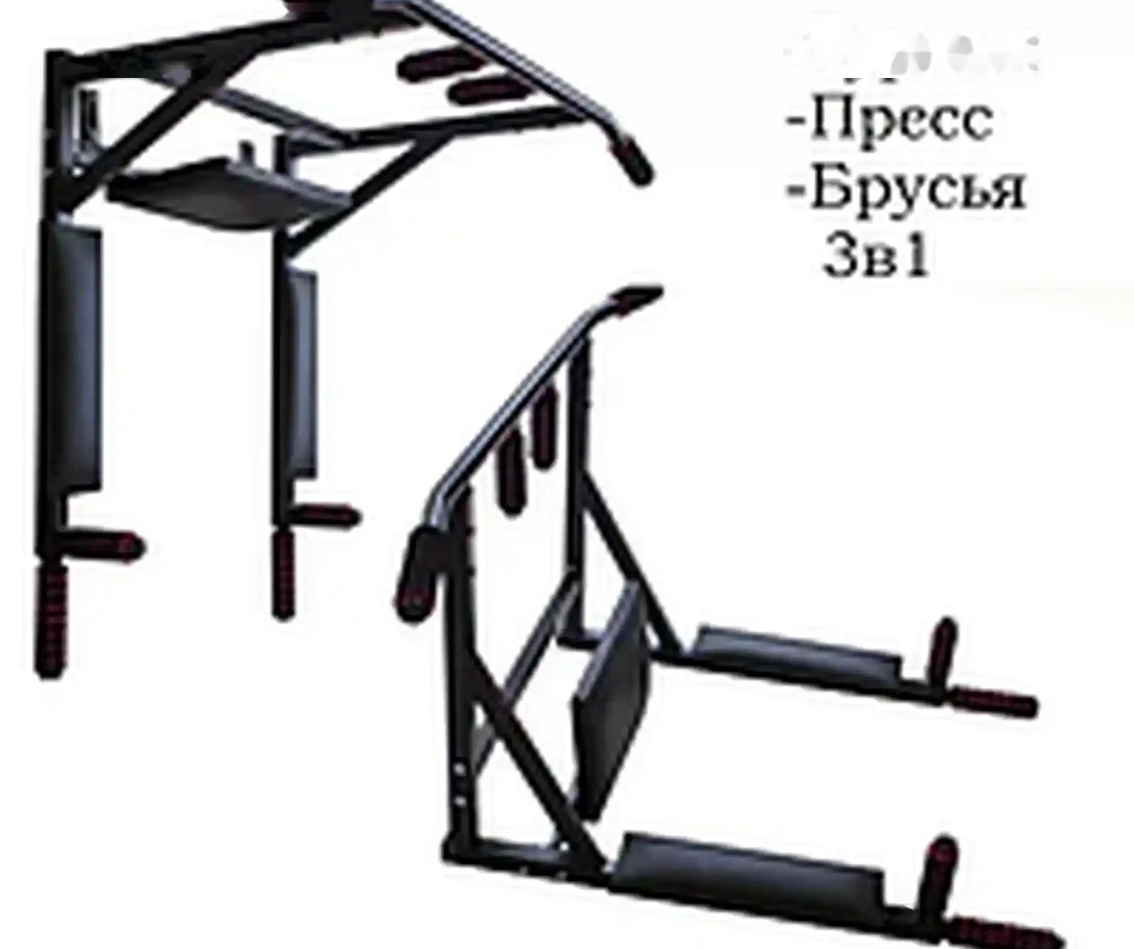 Настенный Турник 3В1 — фото 6
