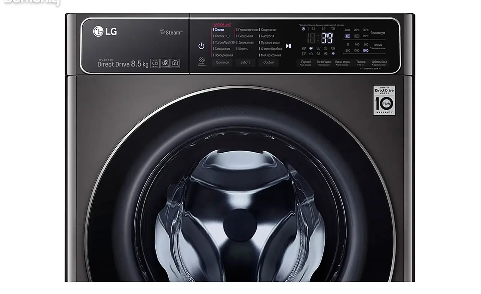 Стиральная машина LG 8,5kg