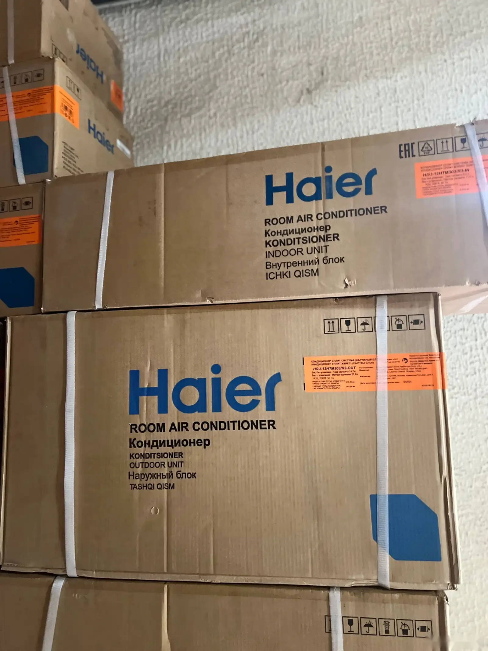 Кондиционер HAIER 12000 — фото 2