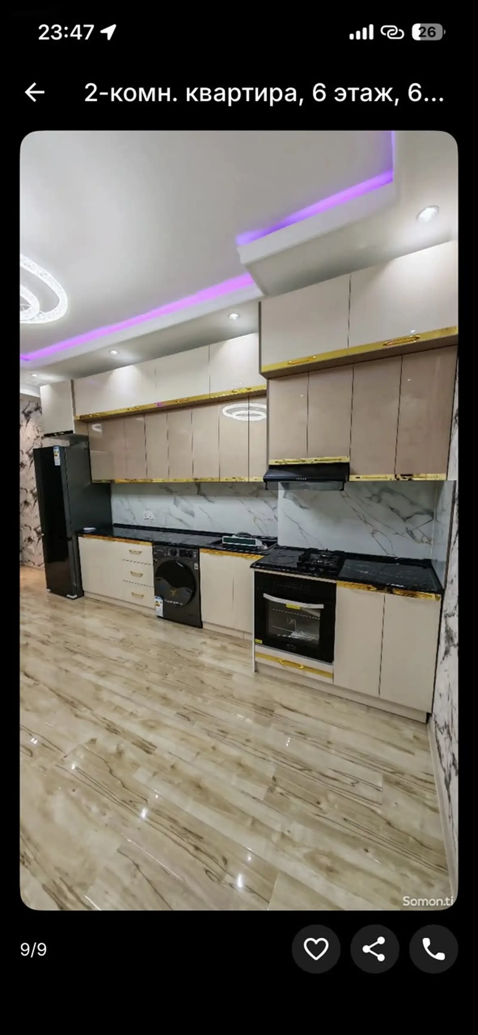 2-комн. квартира, 6 этаж, 60м², сино — фото 8