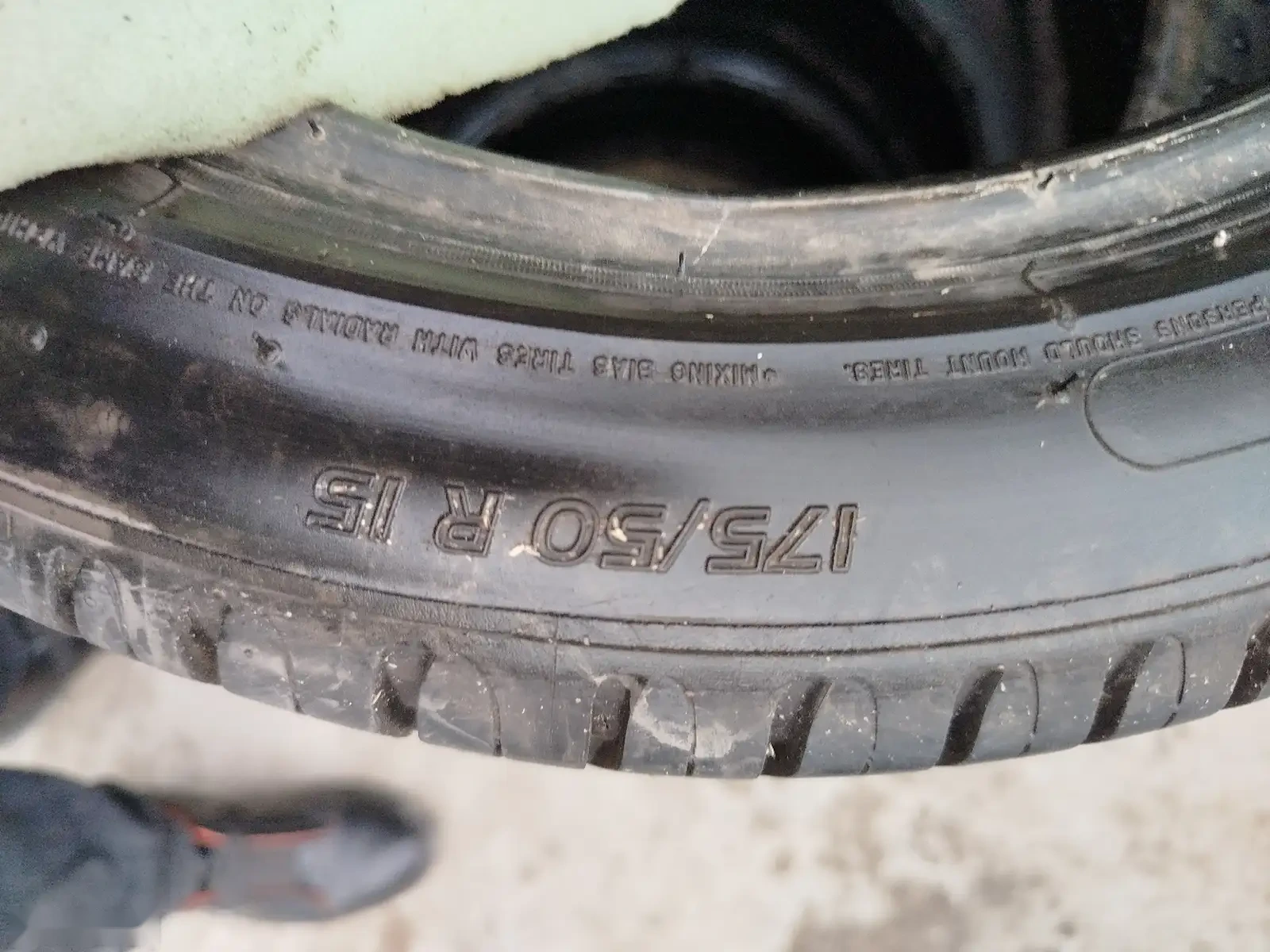 Шины R15 — фото 3