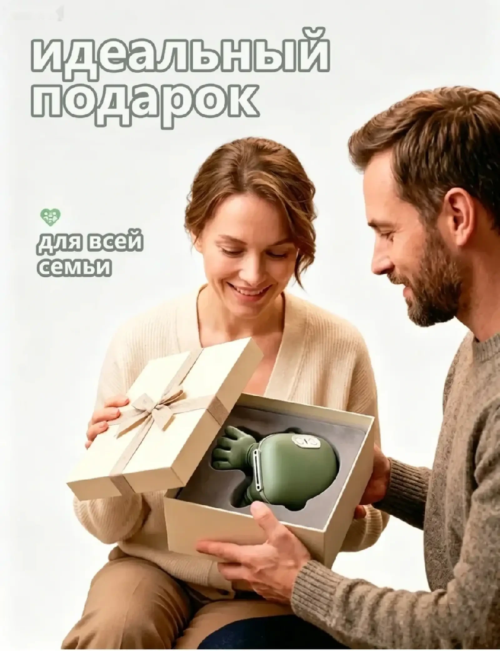 Массажёр для шеи — фото 3