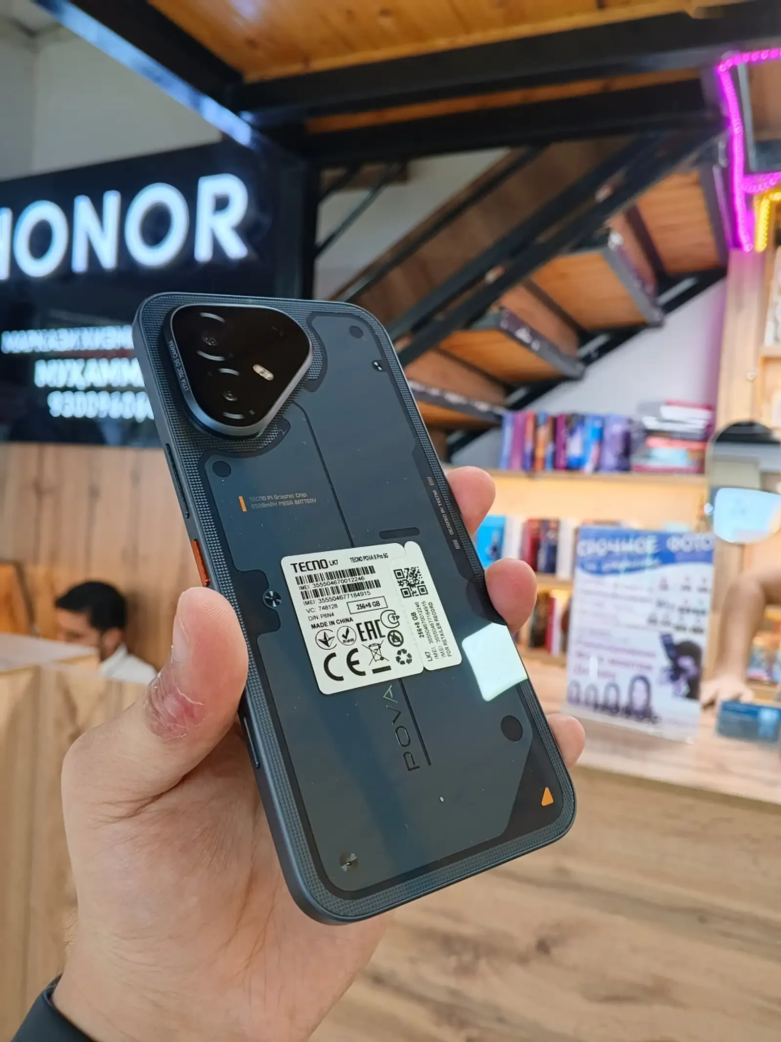 Tecno роva 8 16/256Gb 8000Мач global version black — фото 6