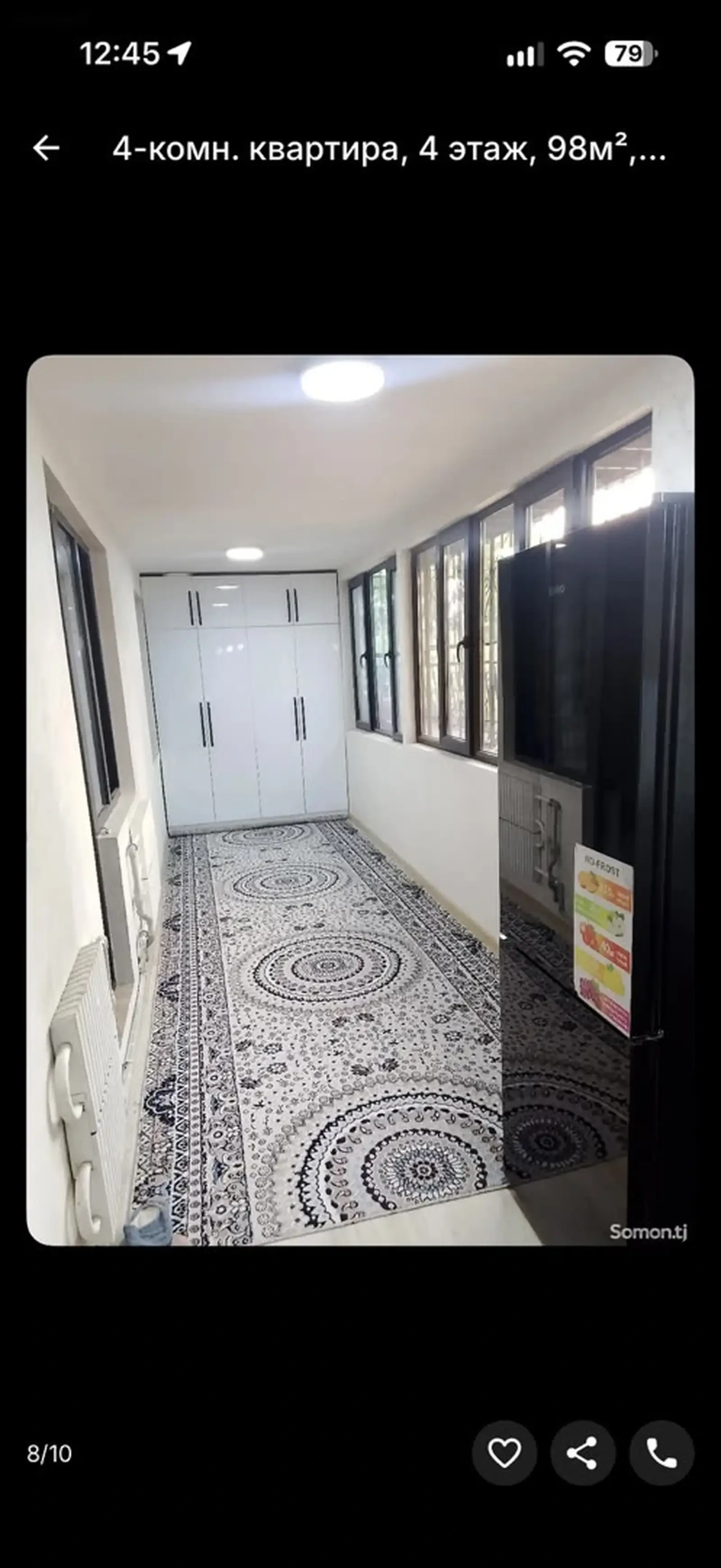 4-комн. квартира, 4 этаж, 98м², сино — фото 3