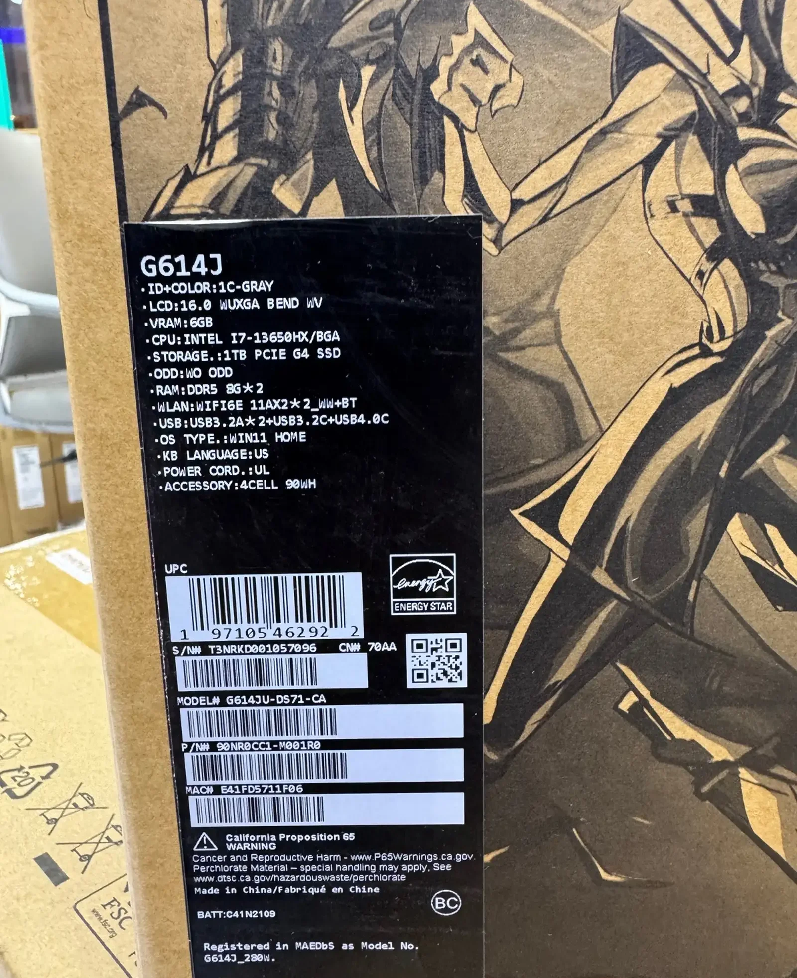 Ноутбук ASUS ROG Strix G16 I7 13th 16gb 1TB RTX 4050 6GB — фото 4