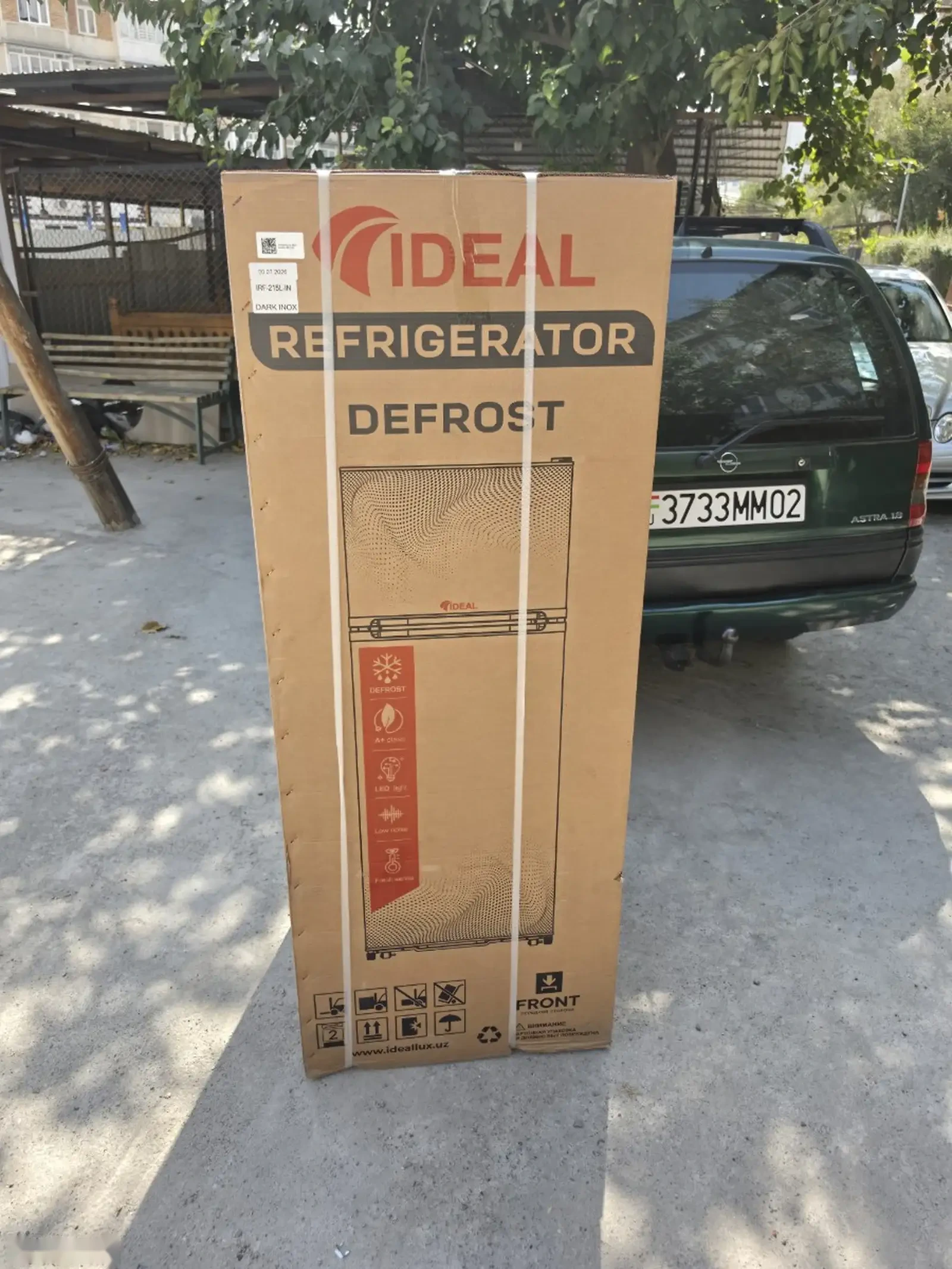 Холодильник Ideal Irf 215L — фото 4