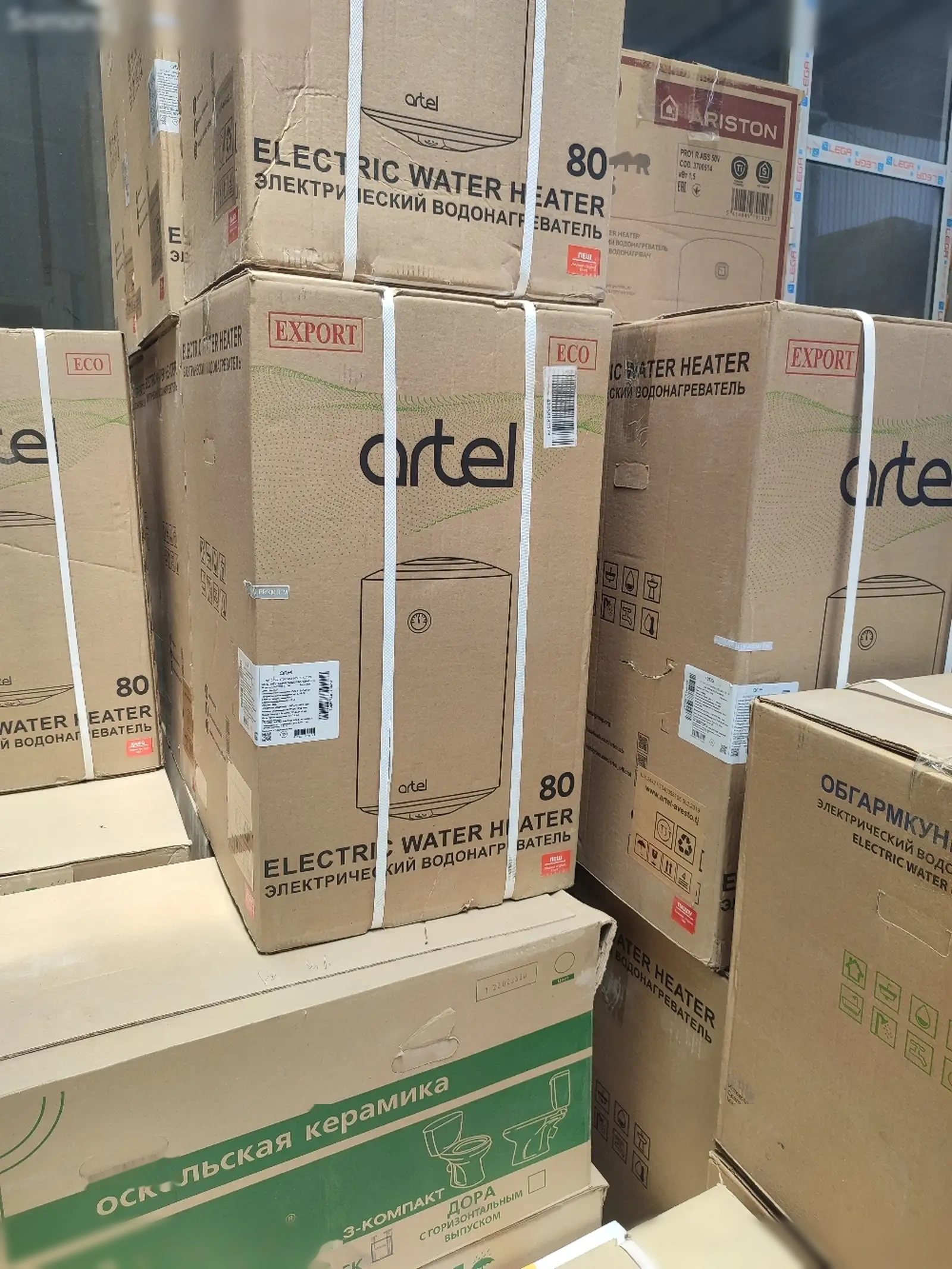Водонагреватель Artel 80л