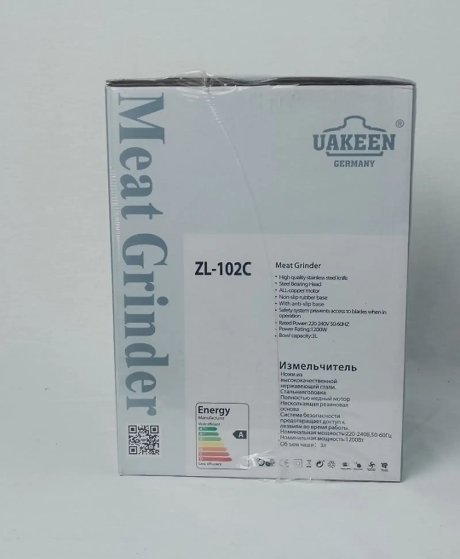 Измельчитель Uakeen-102 — фото 3