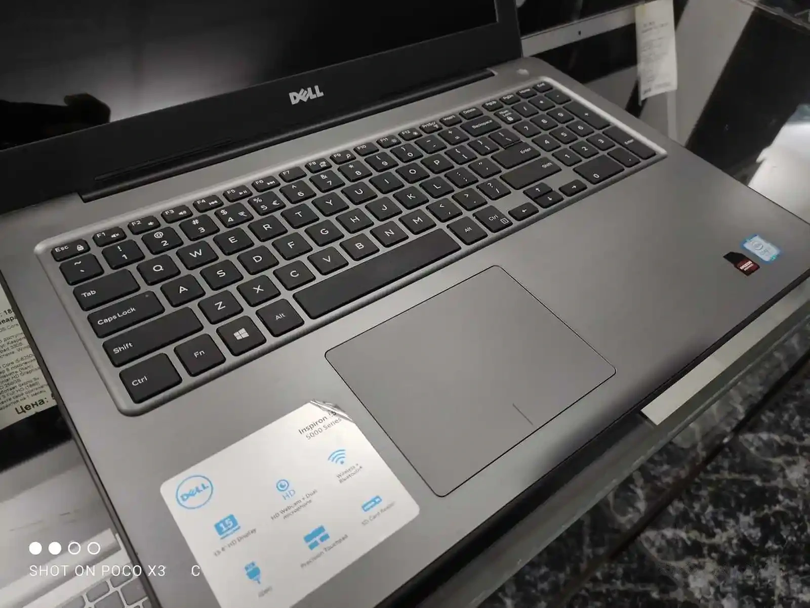 Игровой Ноутбук Dell Inspiron 5567 Core i7-7500U 8GB/1TB — фото 6