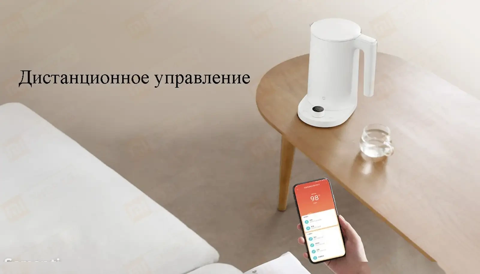 Умный термостатический чайник Xiaomi Mijia Thermostatic Kettle 2 Pro — фото 9