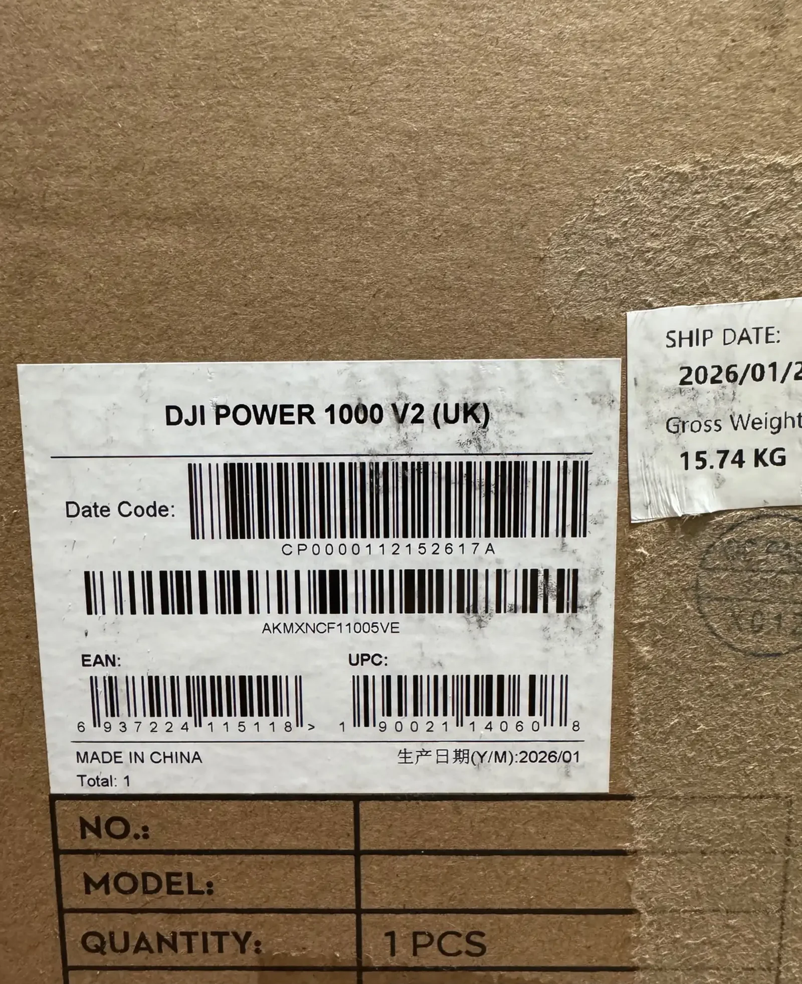 Электростанция DJI Power 1000 V2