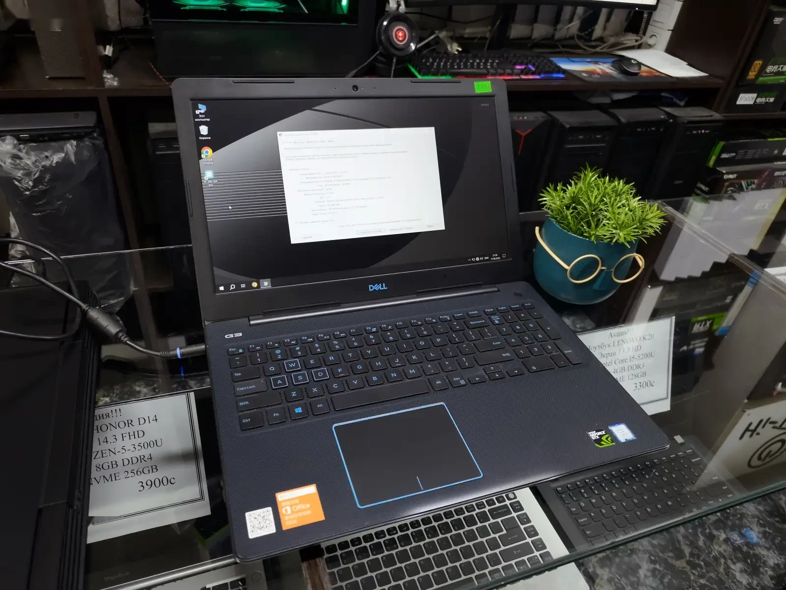 Игровой Ноутбук DELL G3-3579 Core I5-8GEN 8GB/128SSD/1TB GTX 1050TI 4GB — фото 4