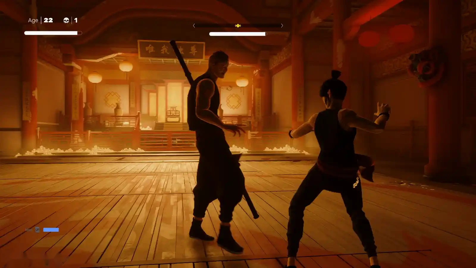Игра Sifu для PlayStation 4 5.05 до 12 — фото 5