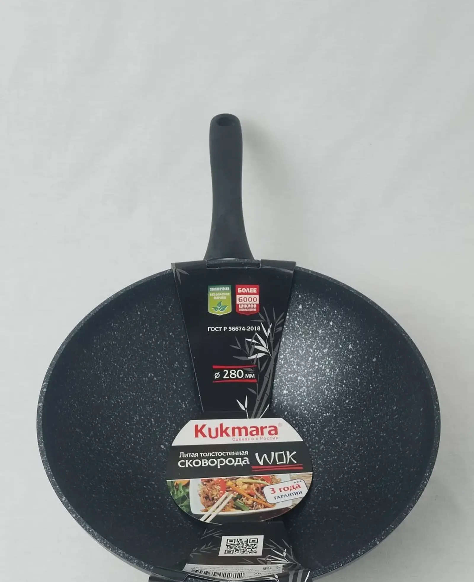 Сковародка kukmara-28см — фото 2