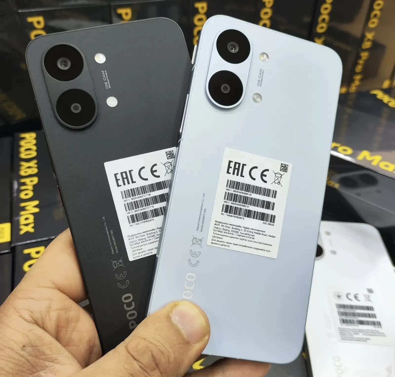 Xiaomi Poco X8Pro Max 5G 12+6/512Gb 8500мач — фото 3