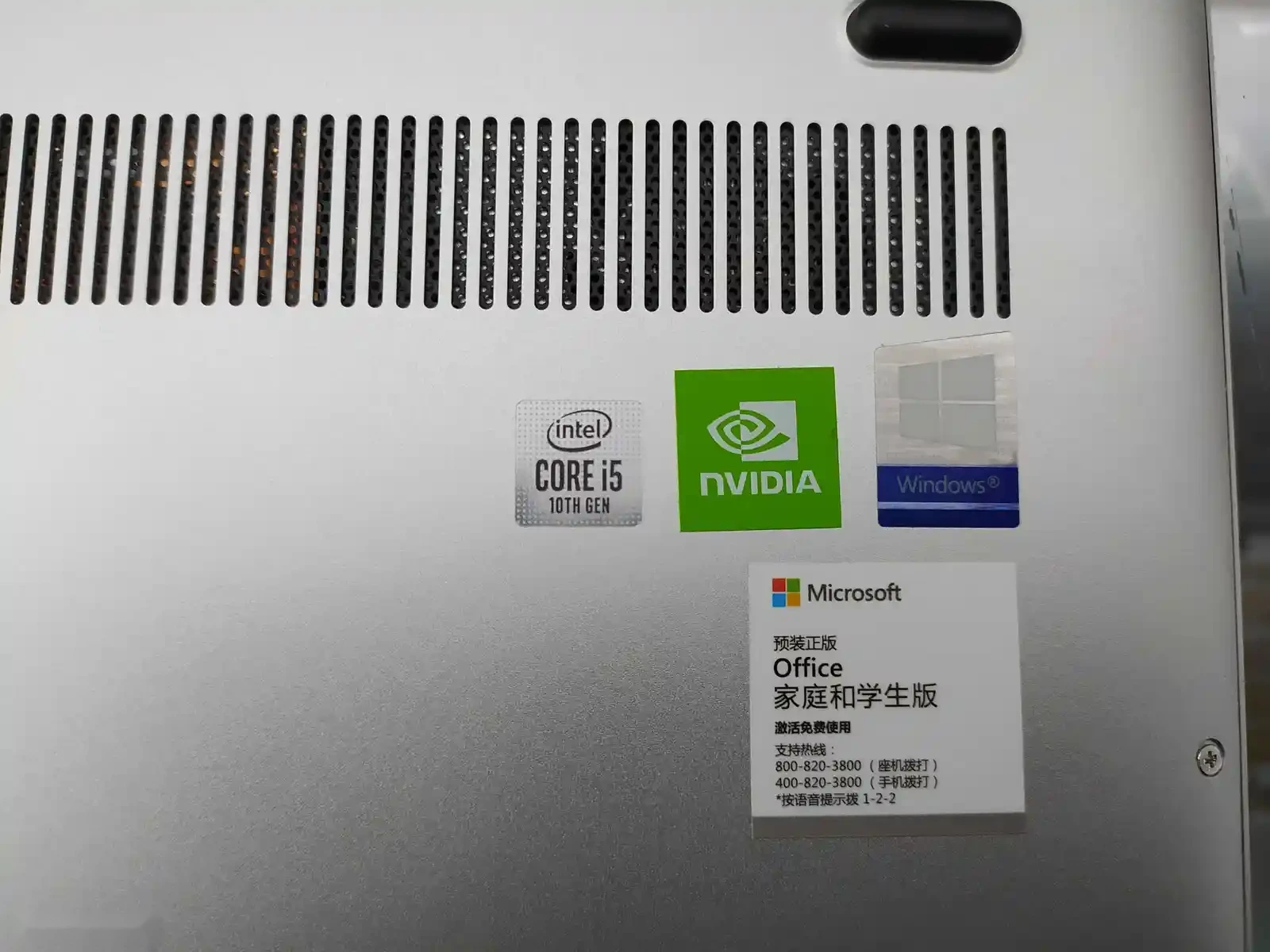 Ноутбук Mechrevo S1 Core i5-10210U 8GB/256GB SSD 10th GEN — фото 7