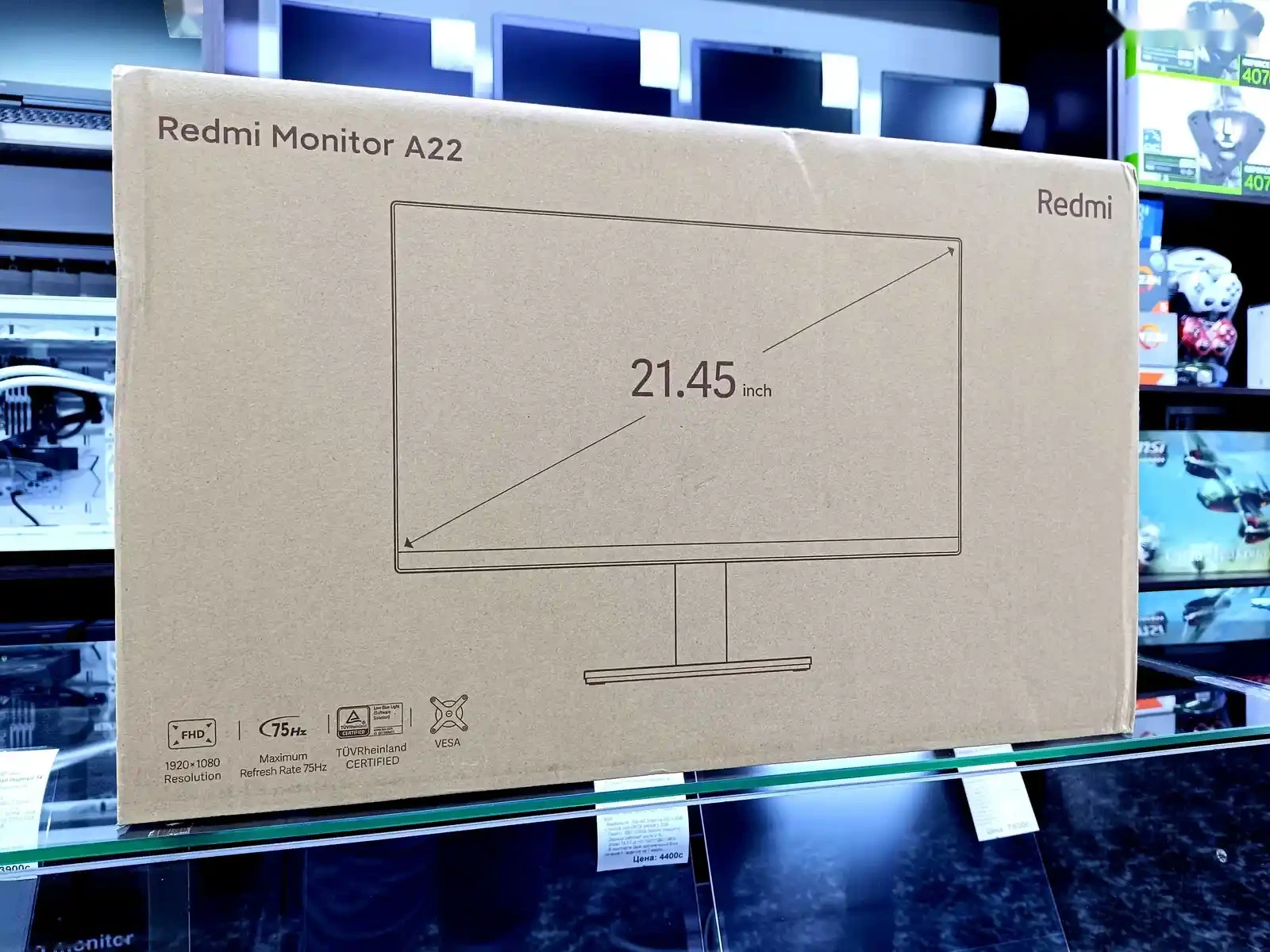 Монитор Redmi A22 / FHD 1920x1080 / 75Hz / IPS