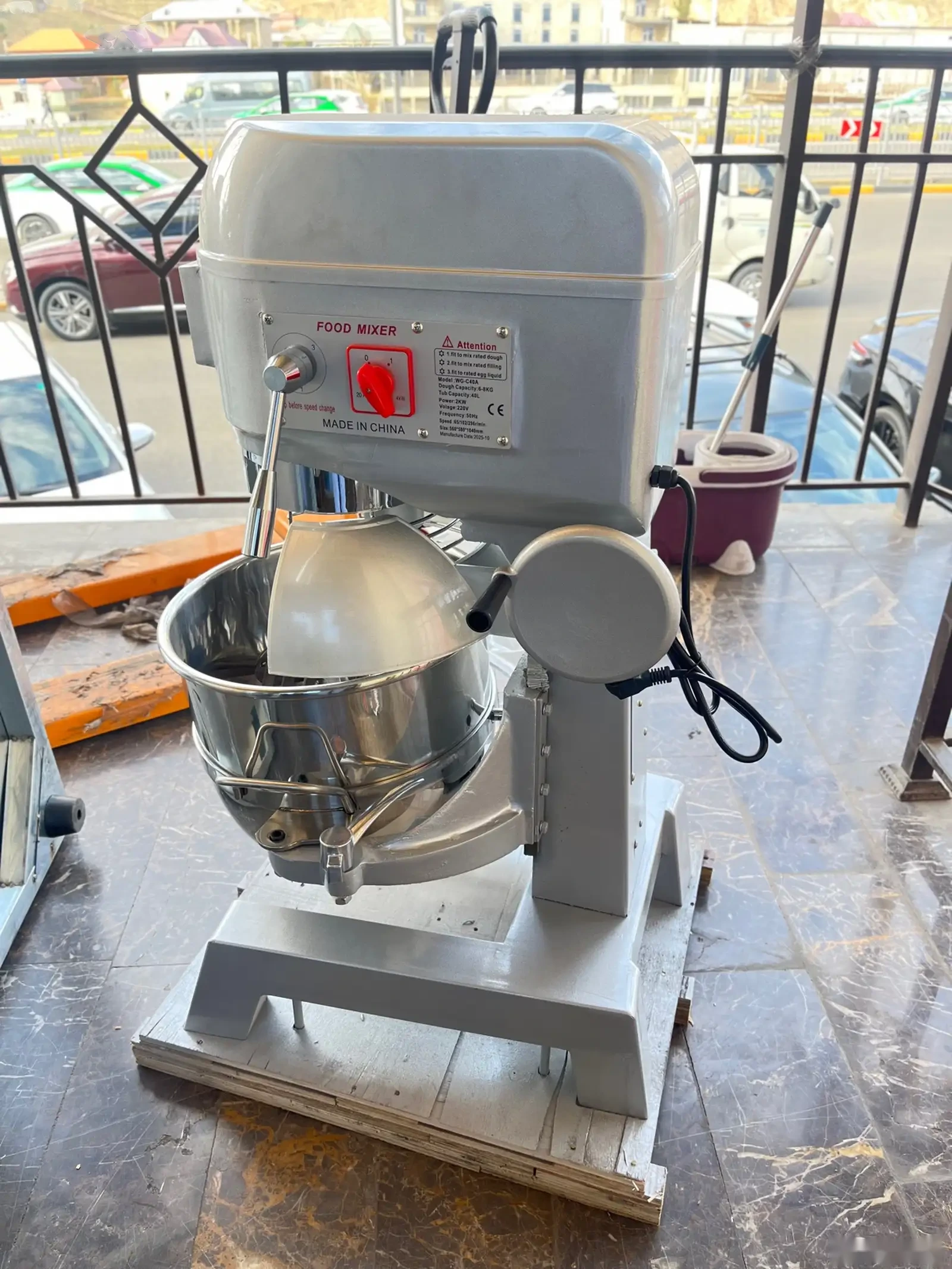 Миксер 40л
