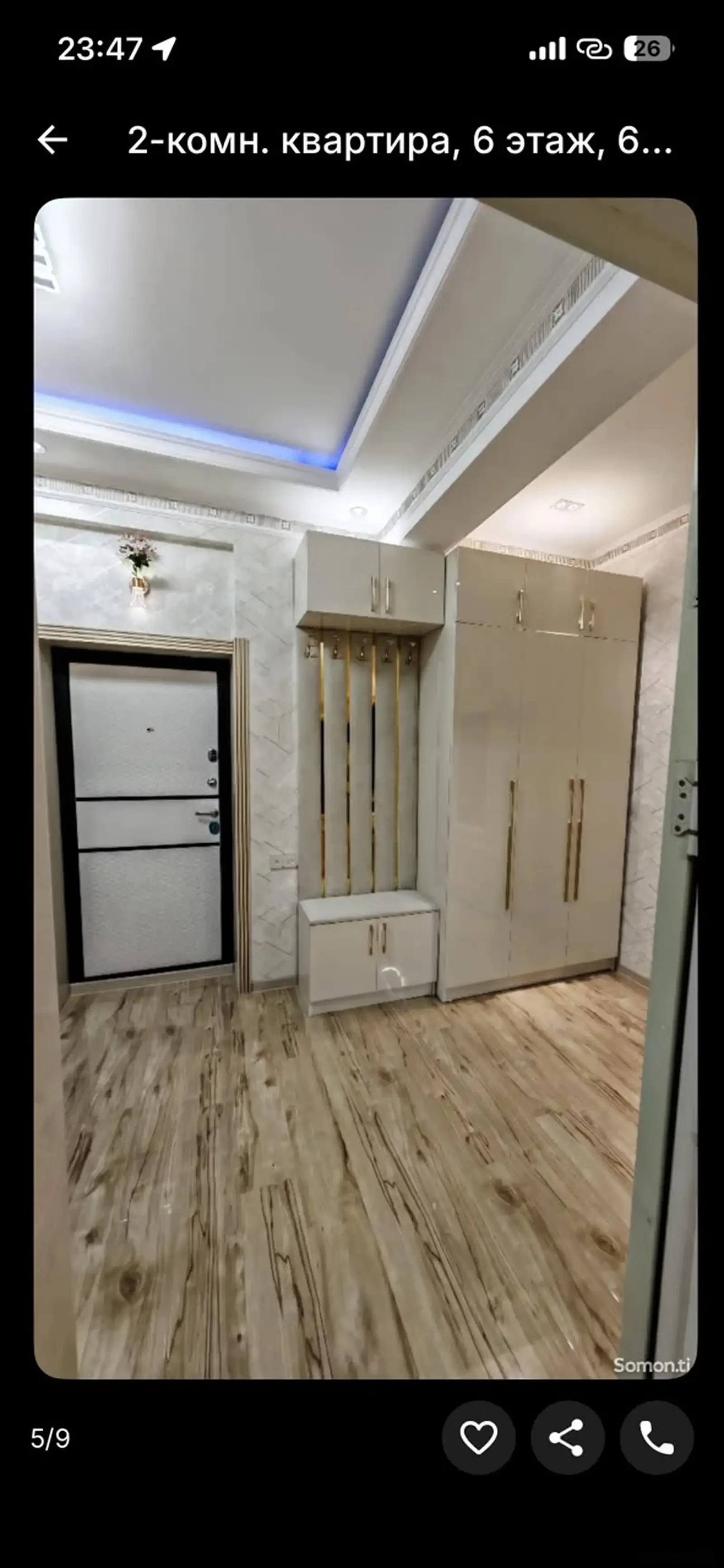2-комн. квартира, 6 этаж, 60м², сино — фото 4