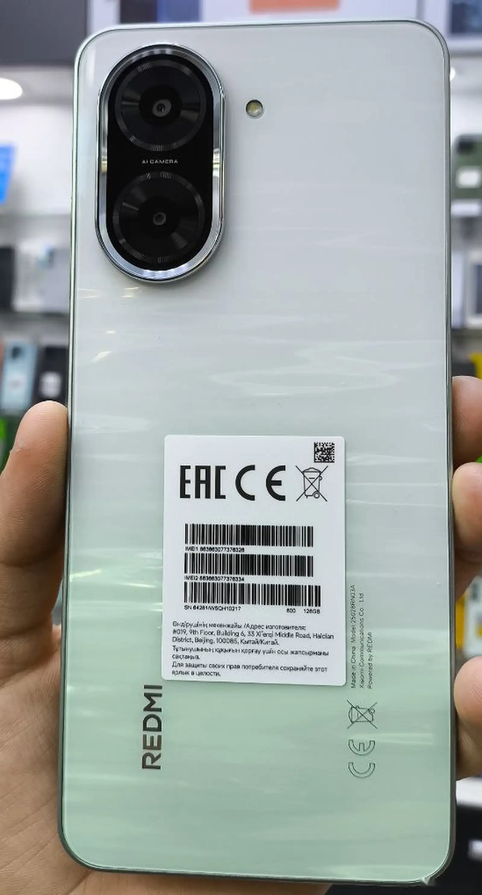 Xiaomi Redmi A5 64gb — фото 2