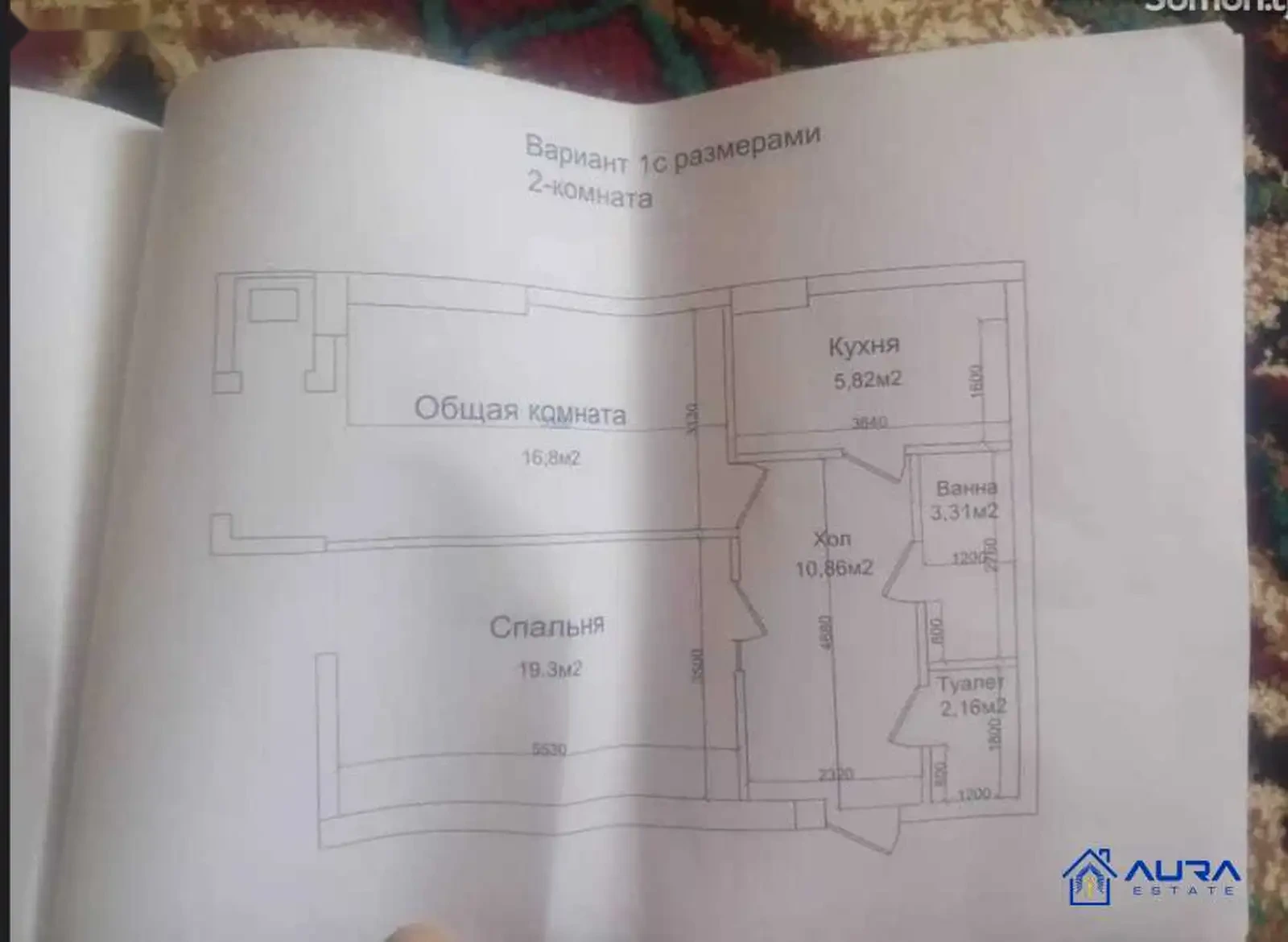 2-комн. квартира, 13 этаж, 60 м², ФИРДАВСИ ЧАЛ-ЧАМ — фото 2
