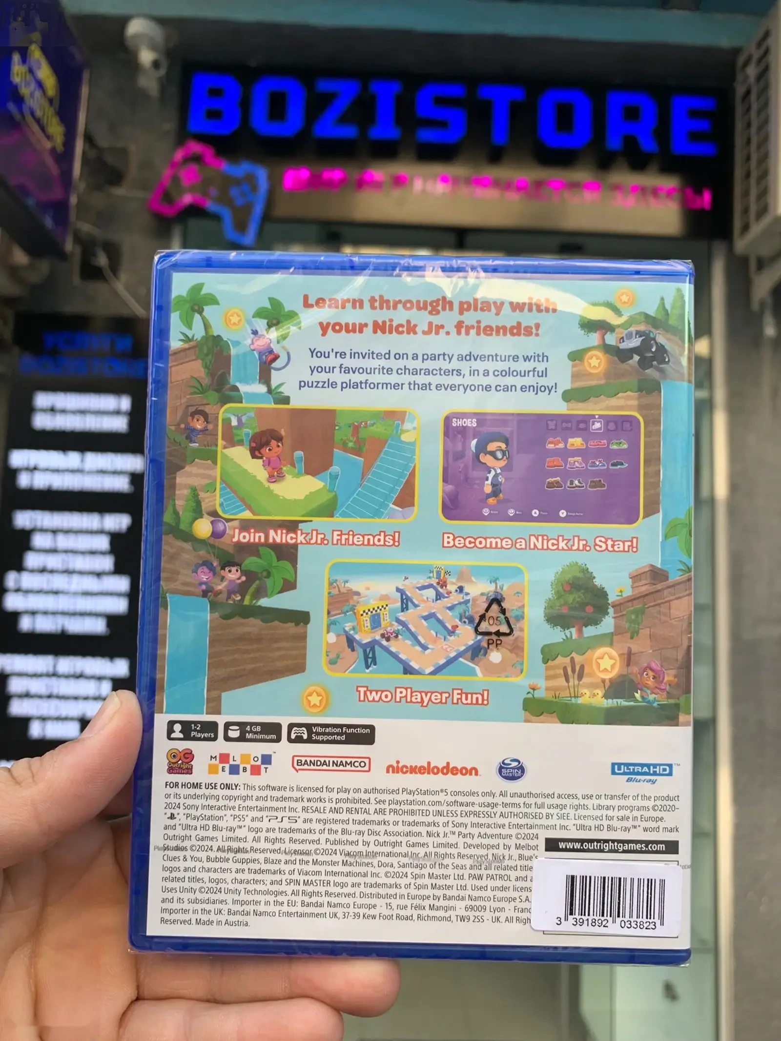 Диск Nick Jr Party Adventure для PlayStation 5 — фото 2