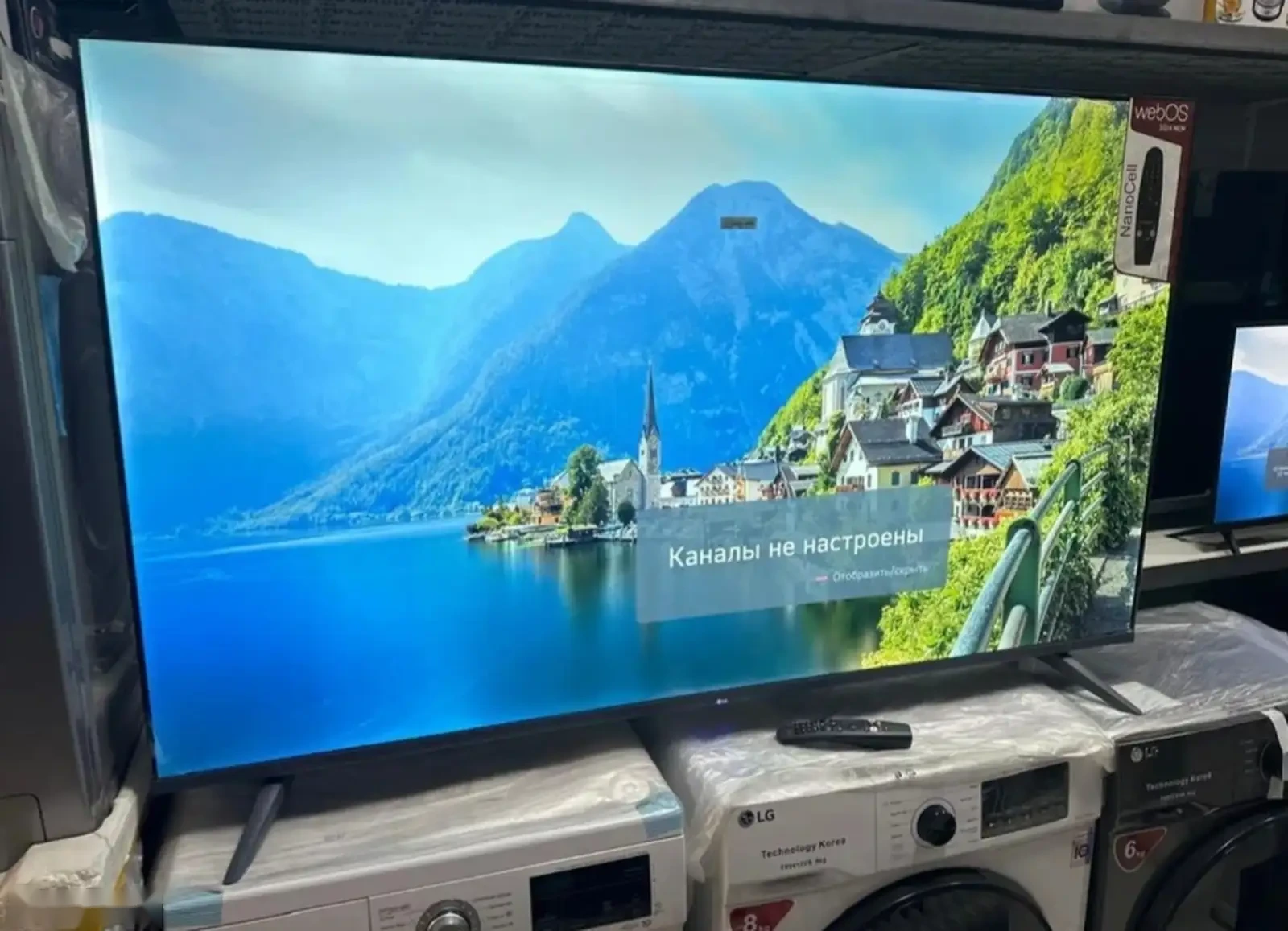 Телевизор Lg WebOS 55 — фото 2