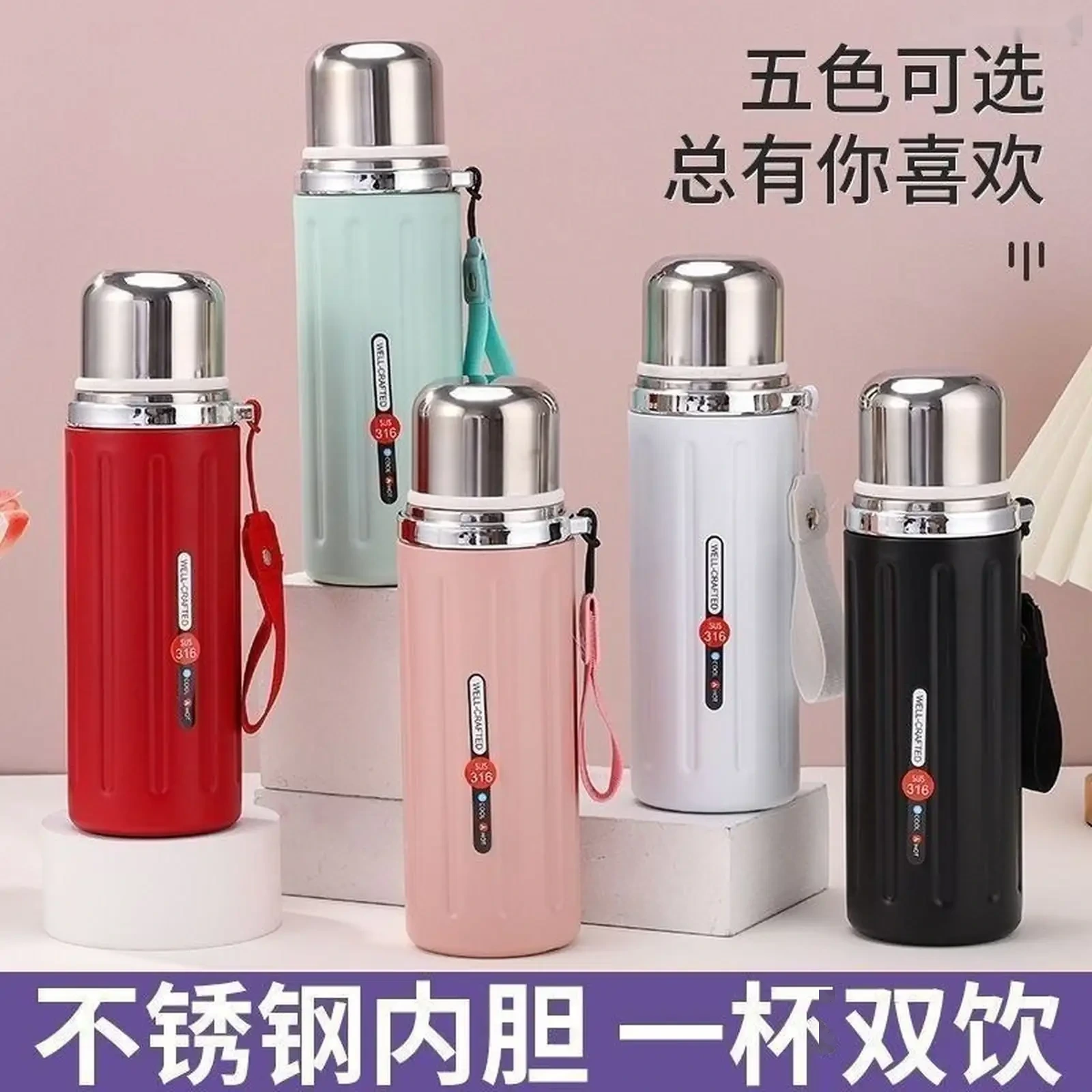 Термос для воды 800 ML