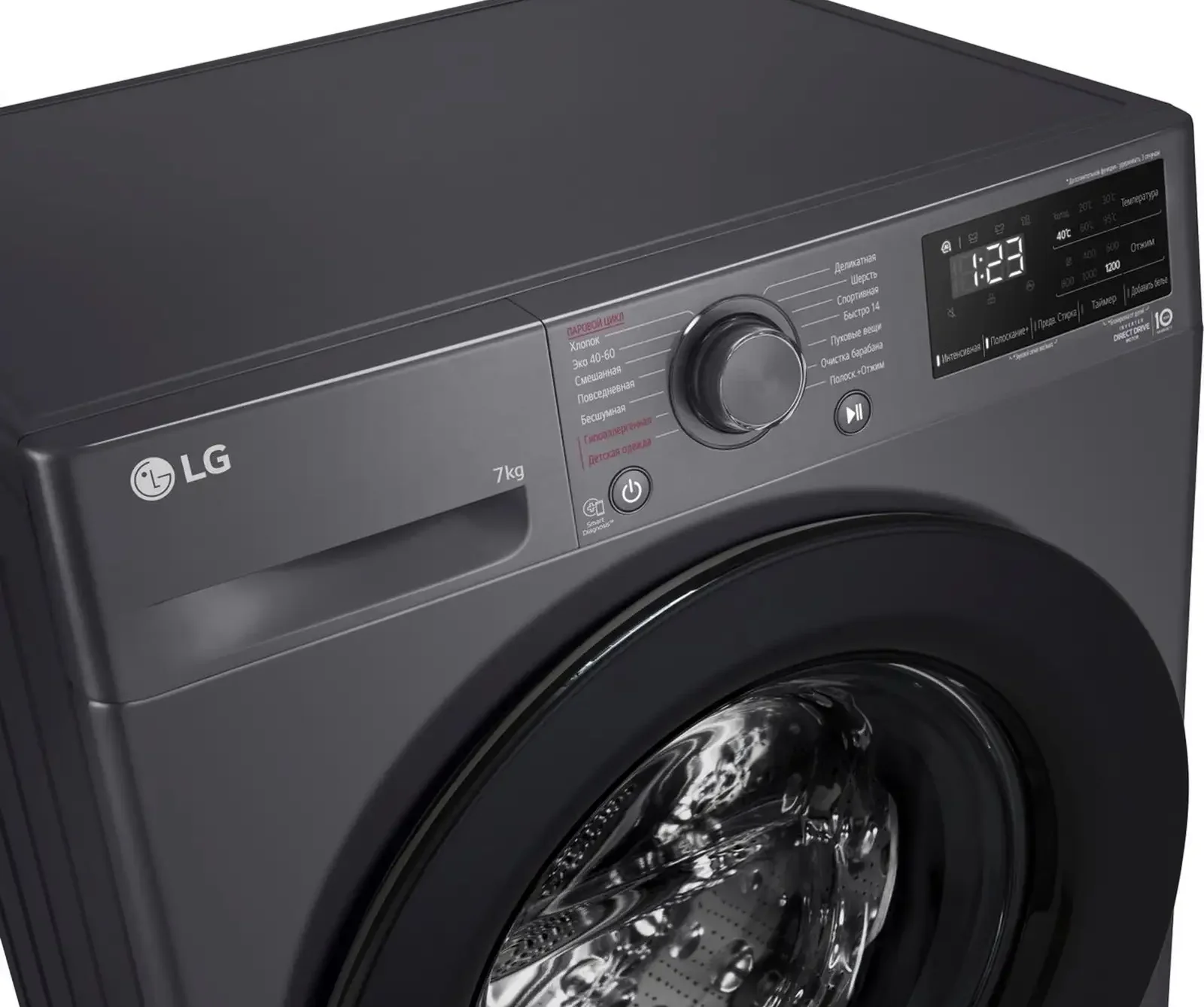 Стиральная машина Lg 7кг 6J