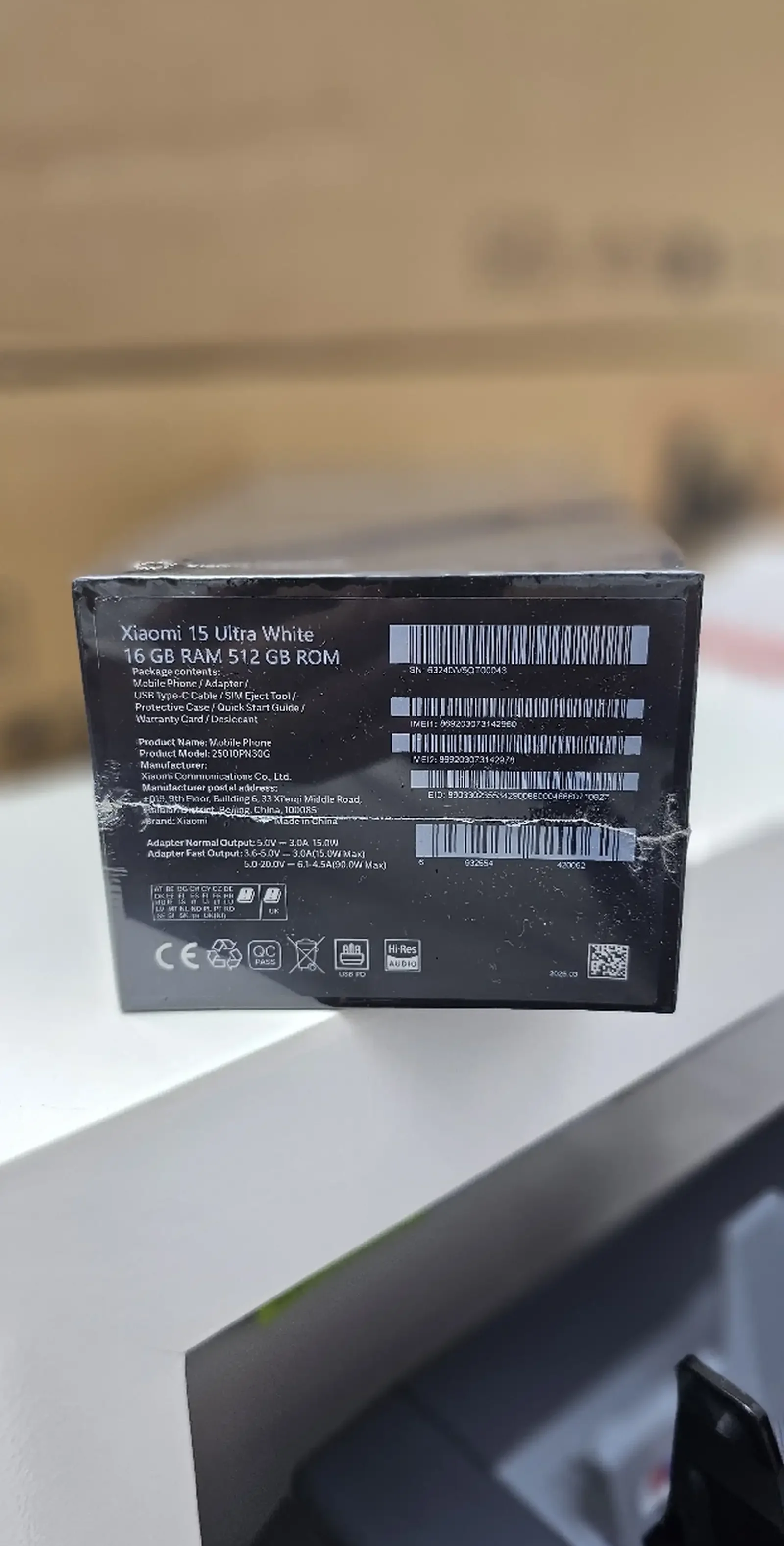 Xiaomi 15 Ultra 512gb
