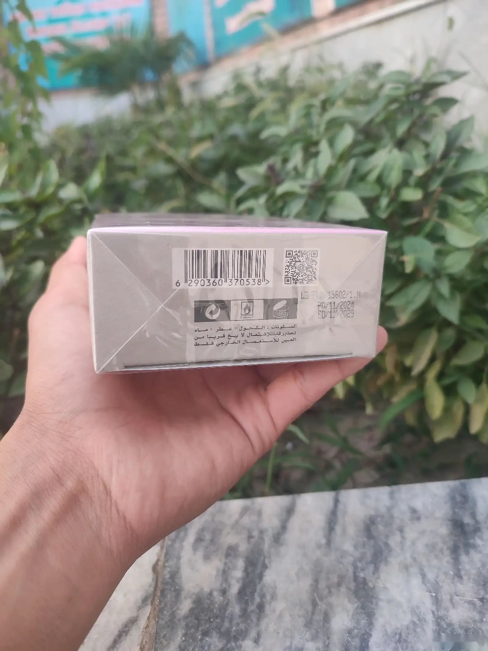 Духи Chance EAU de Parfum Dubai 100 mlg — фото 7