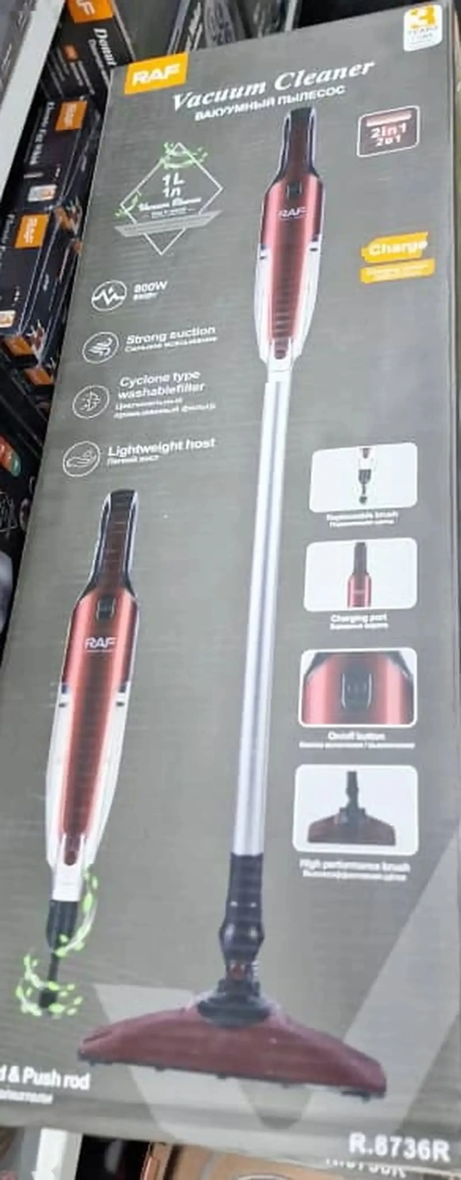 Беспроводной пылесос RAF R.8736R 2в1 — фото 2
