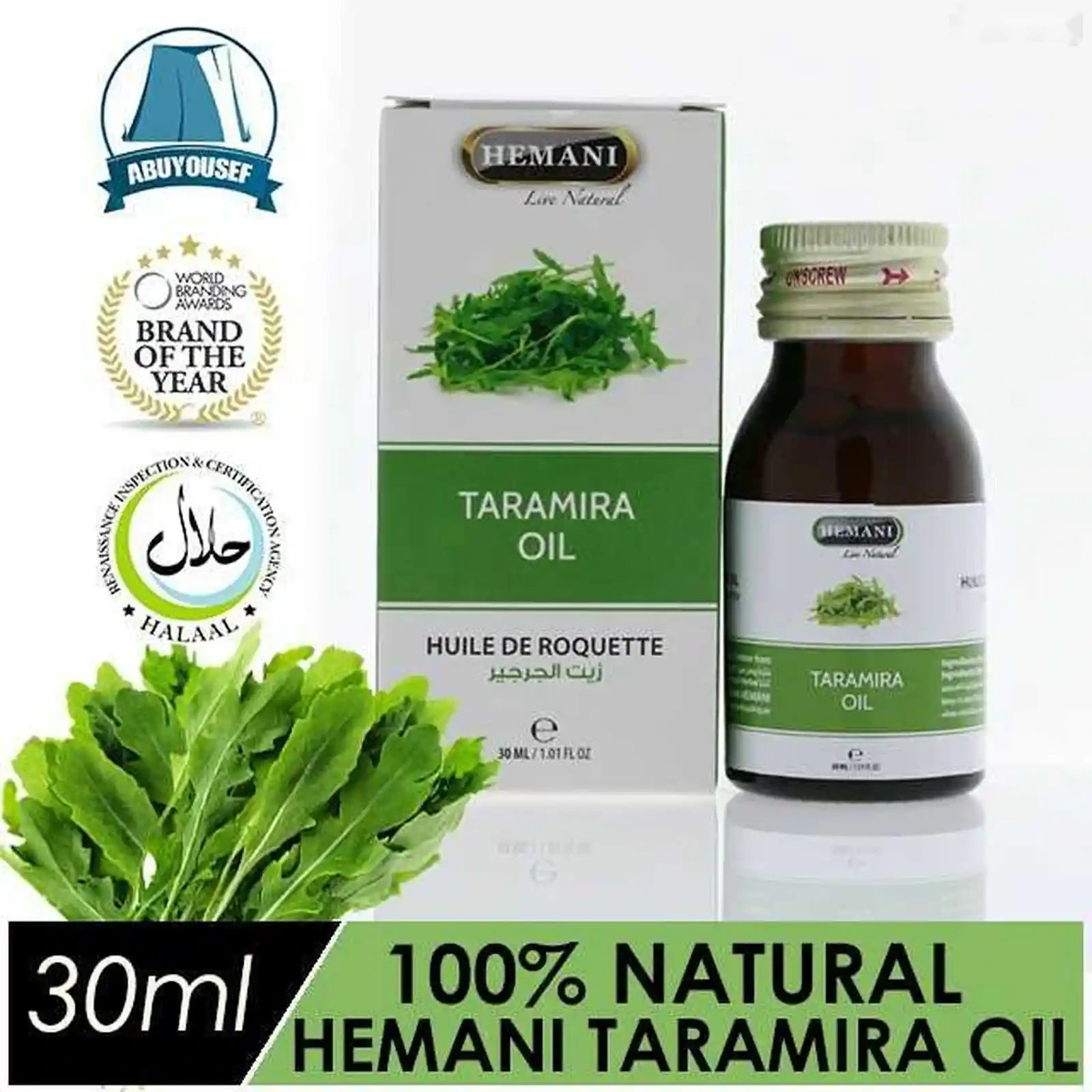 Масло усьмы Taramira oil — фото 6