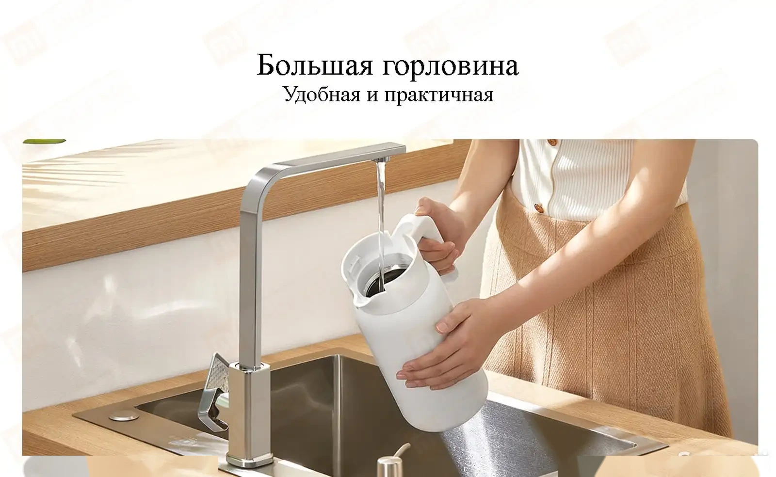 Термоc Xiaomi Insulation Pot 1.8л