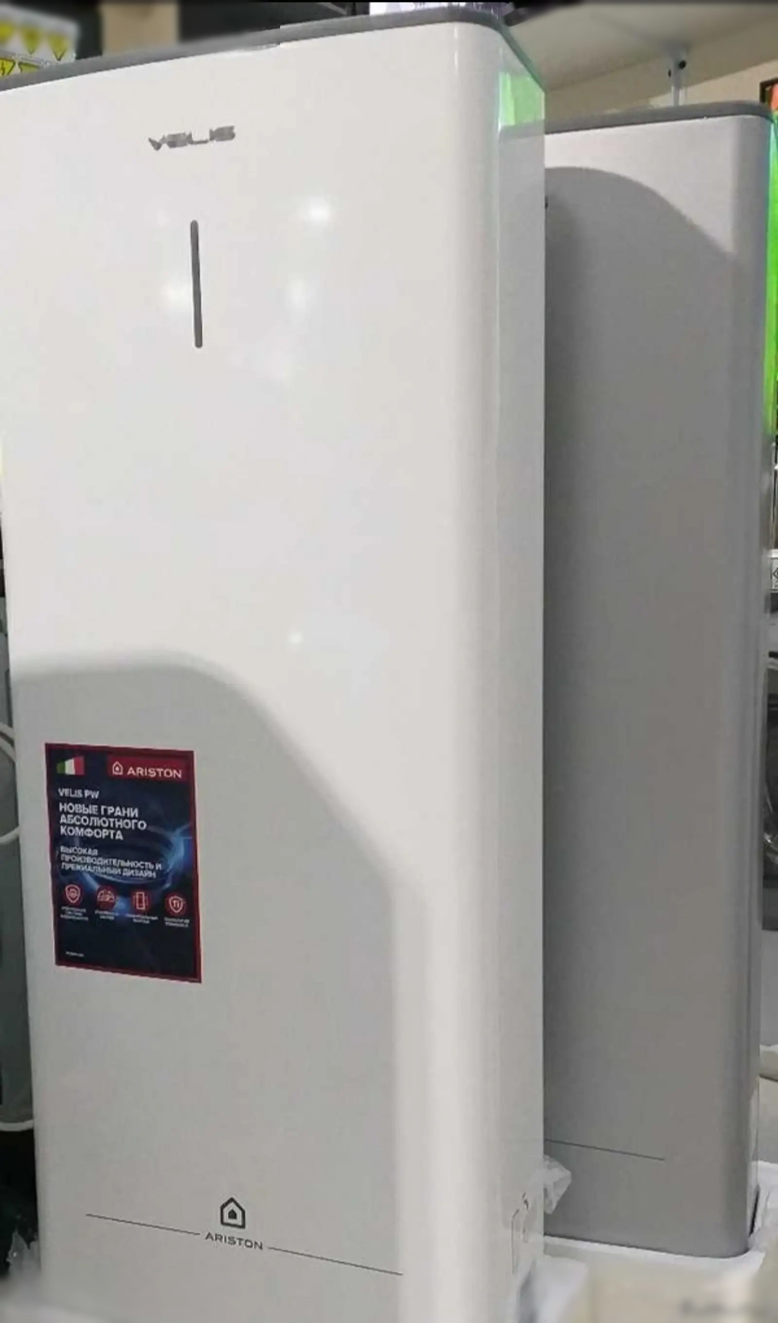 Водонагреватель Ariston 80л. Velis