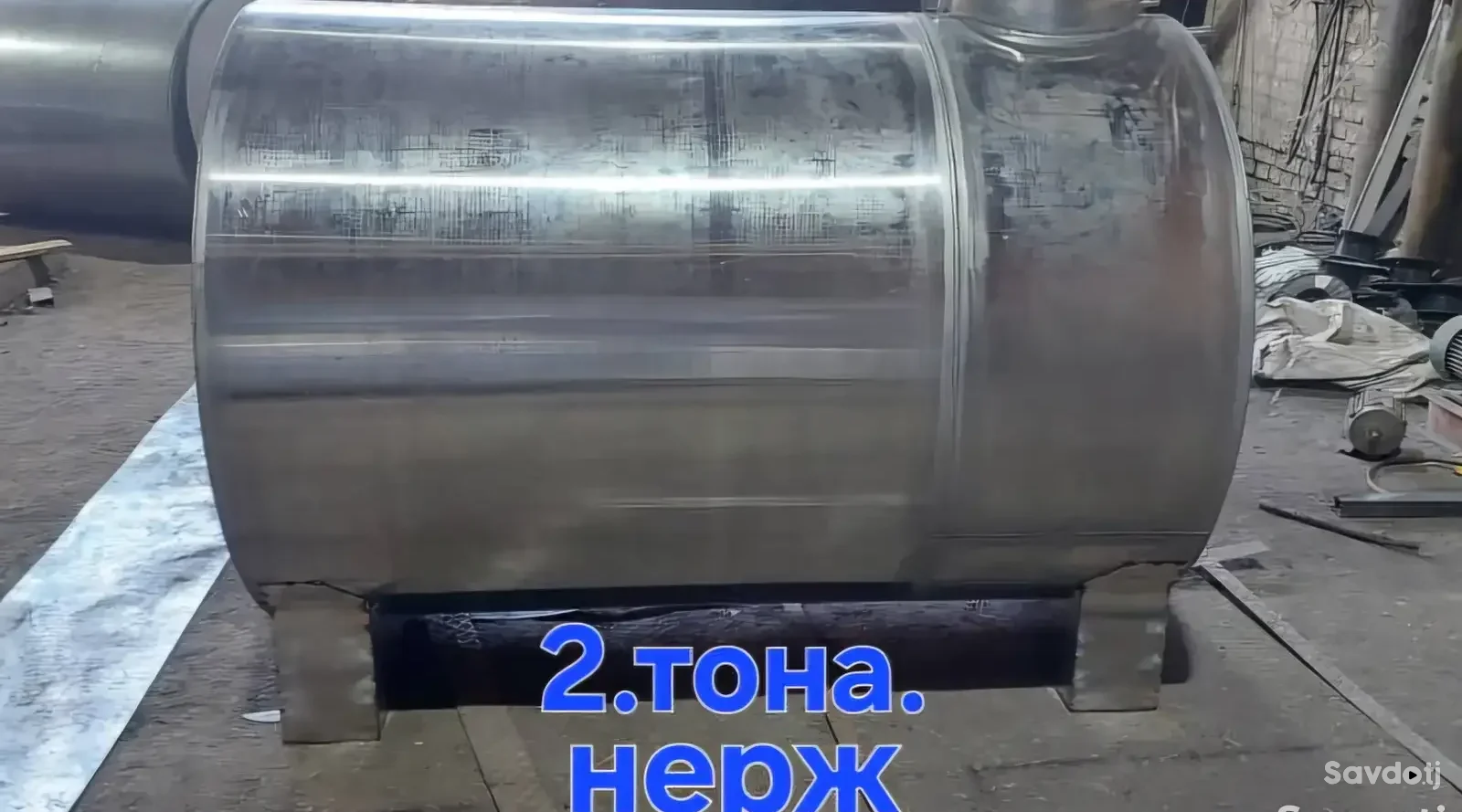 Бочка из нержавеющей стали 2000л.