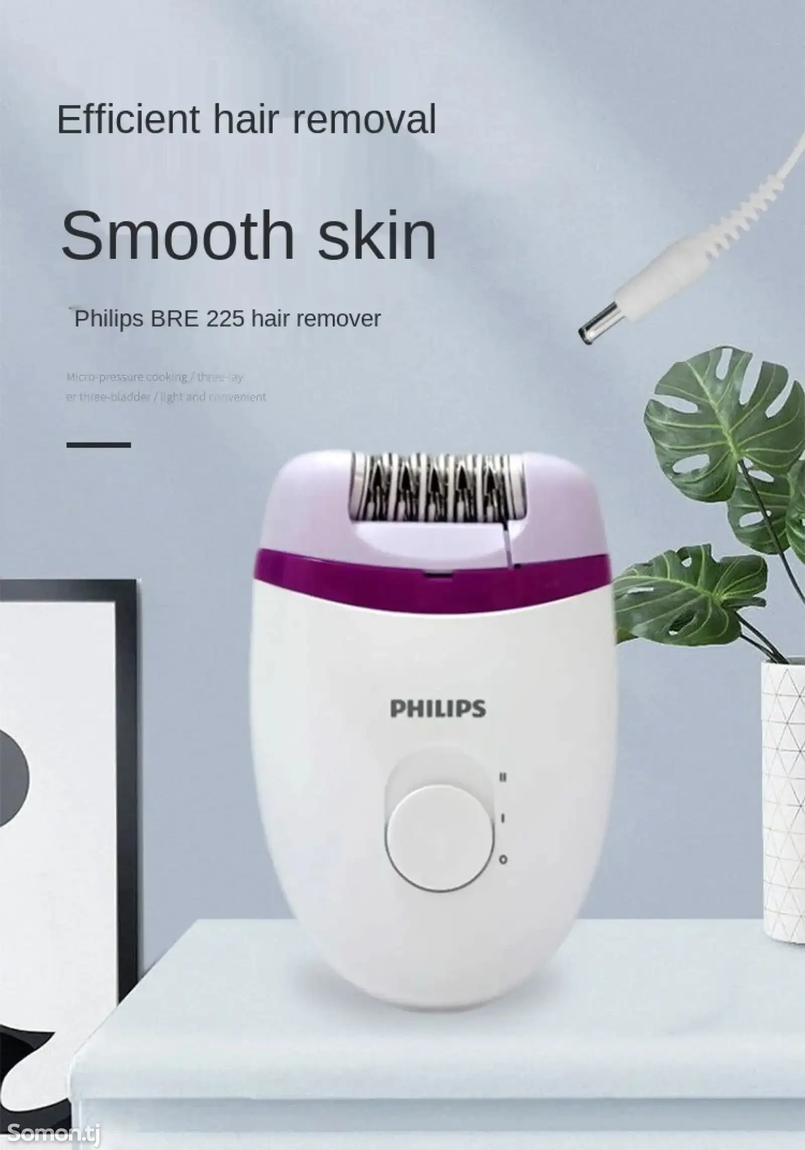 Эпилятор Philips Mini BRE225 — фото 8
