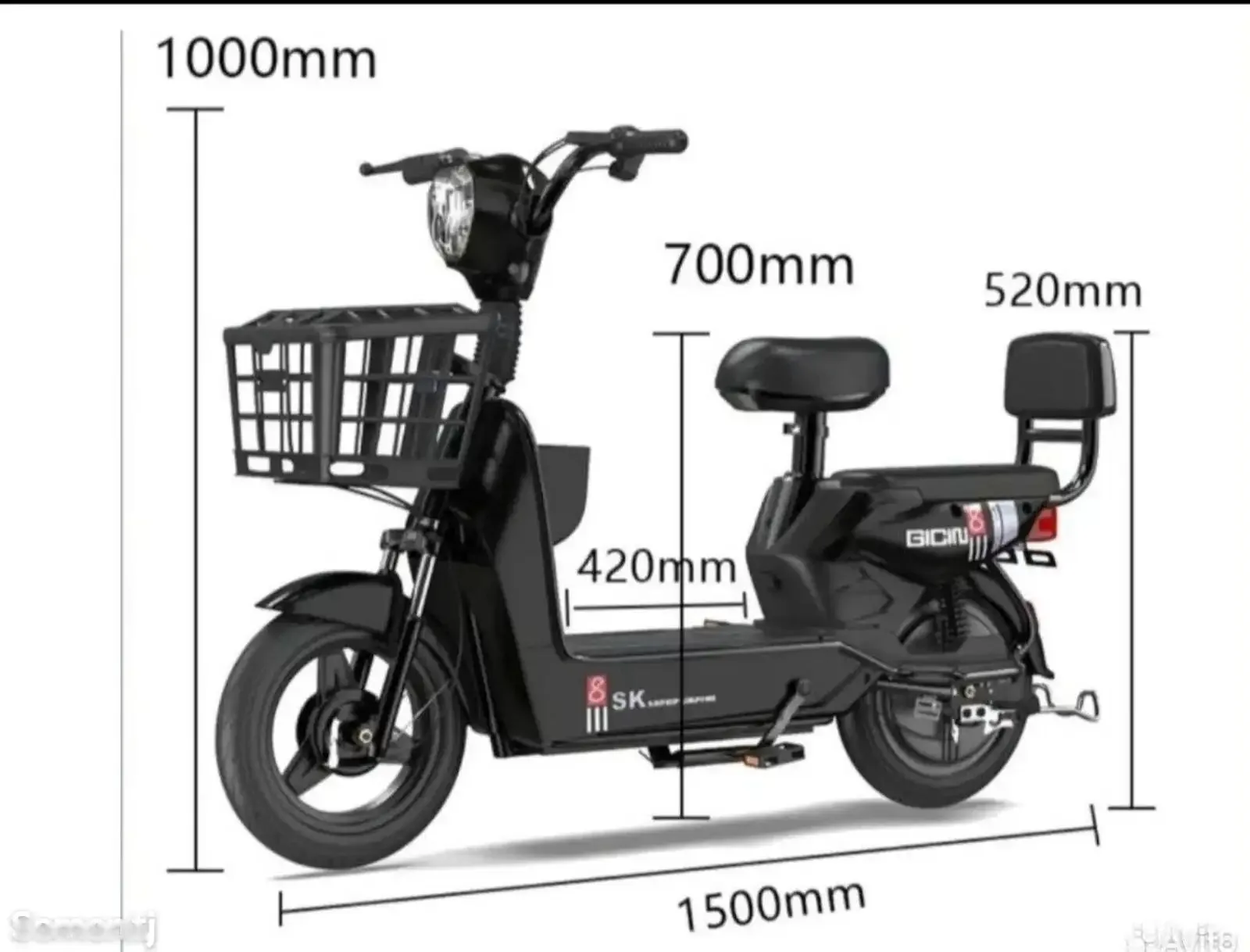 Электроскутер