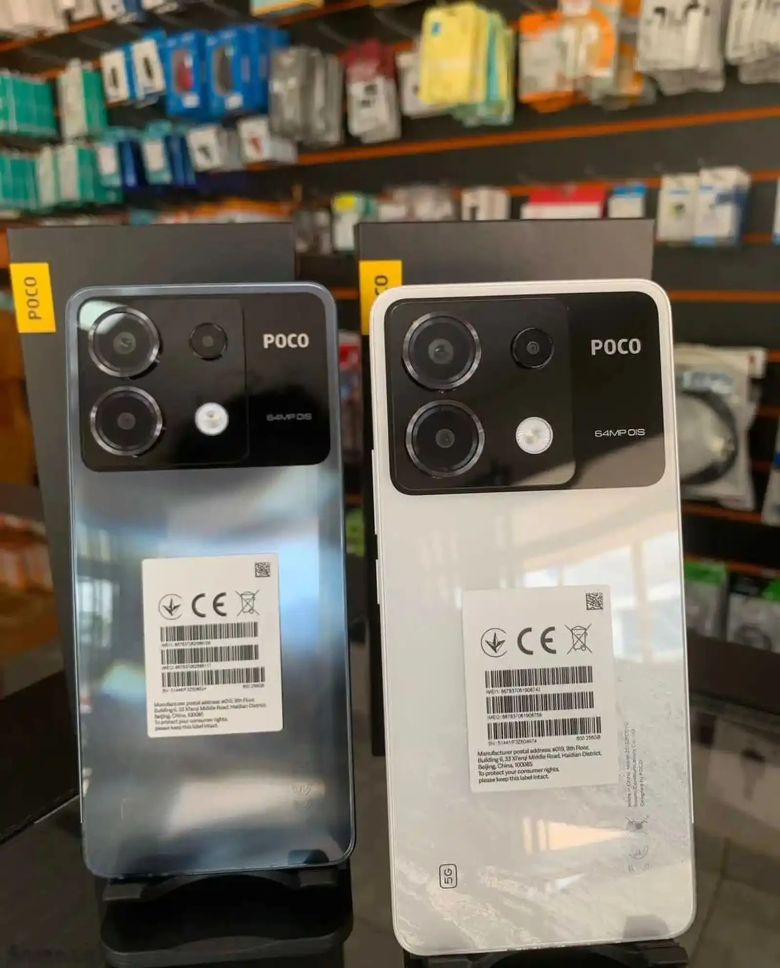 Xiaomi POCO 256 gb