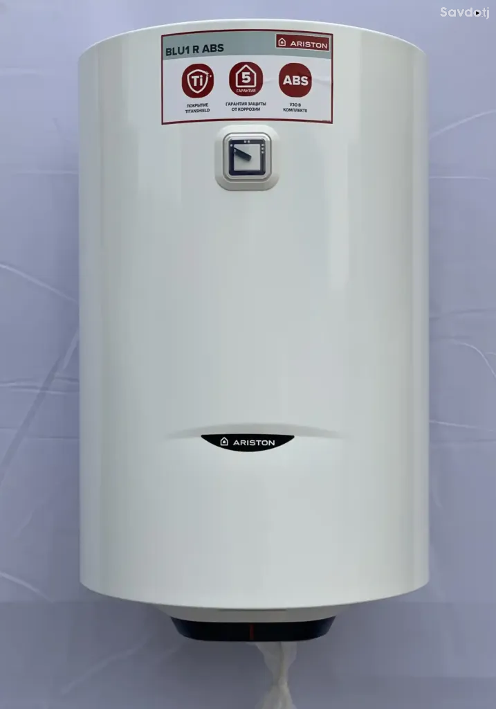 Водонагреватель Ariston 80л