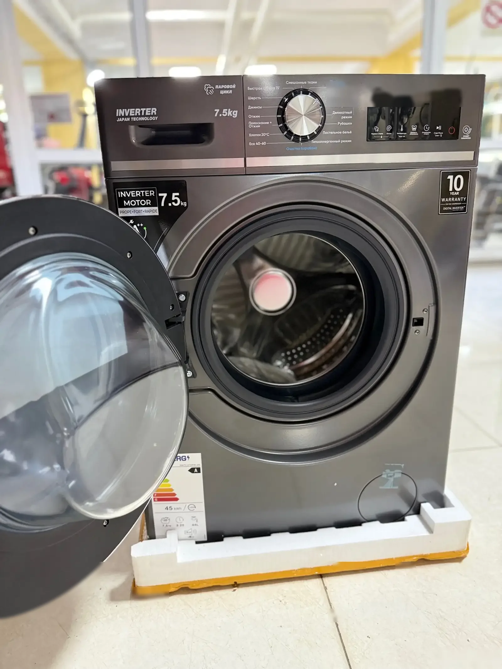Стиральный машина LG