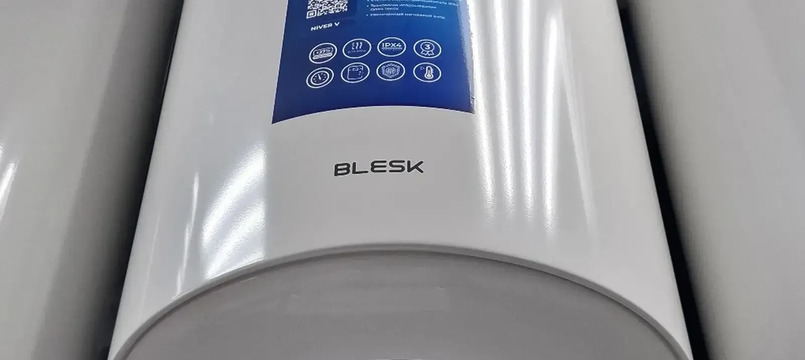 Водонагреватель Blesk 80л.