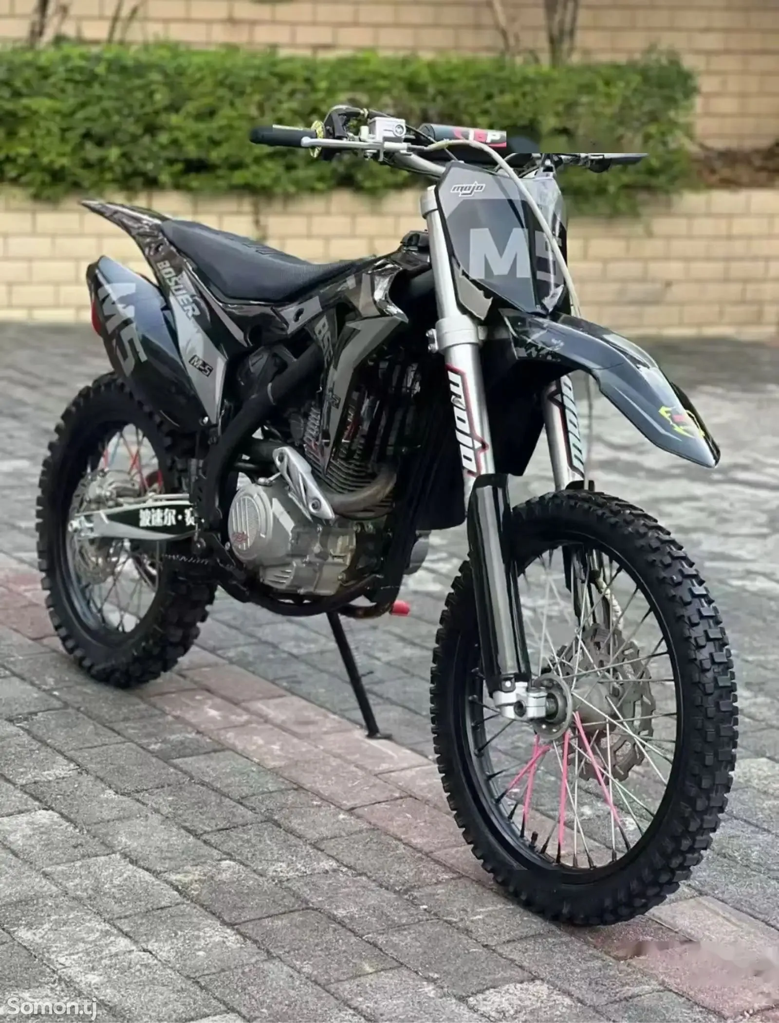 Горный мотоцикл 250F