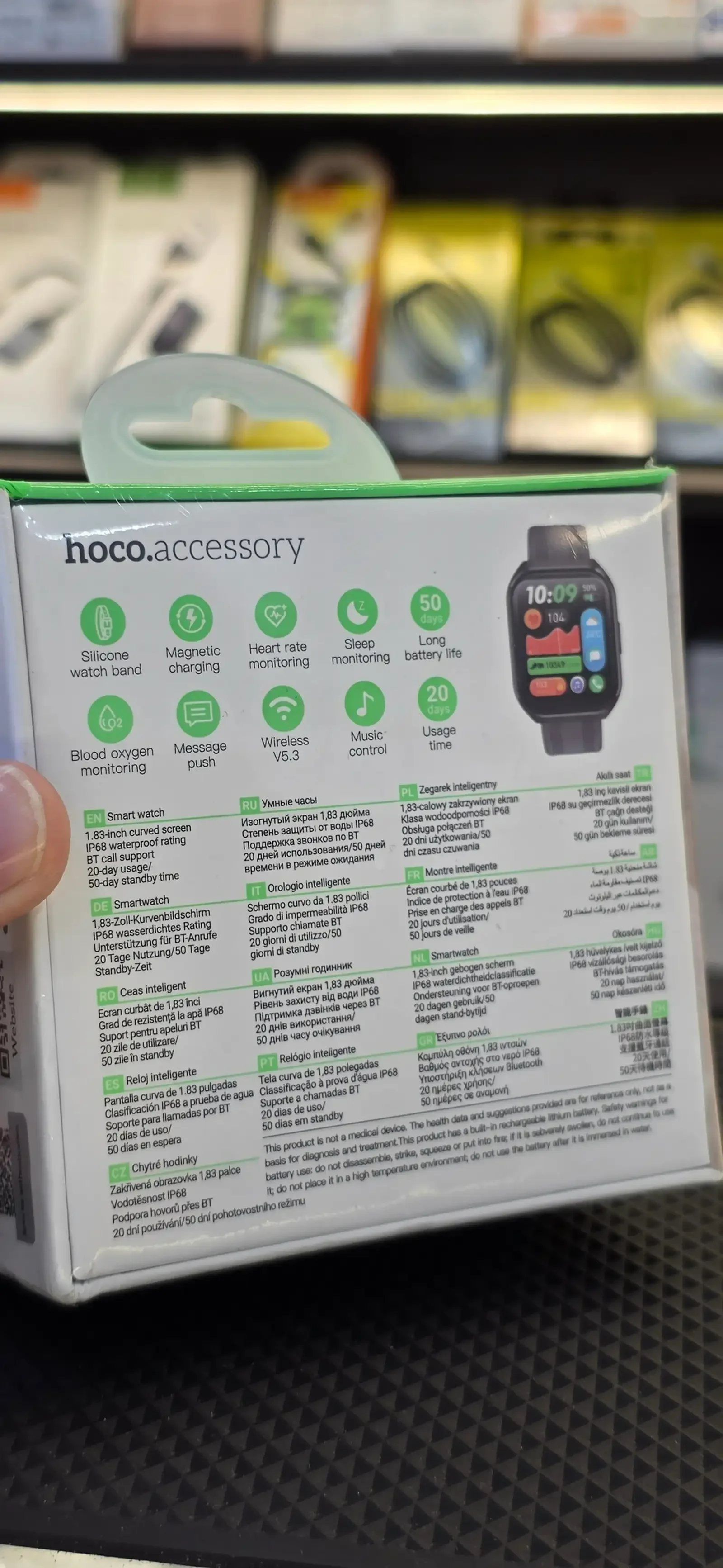 Смарт часы Smart Watch Смарт Часы hoco Y44 Водонепроницаемый IP68 — фото 6