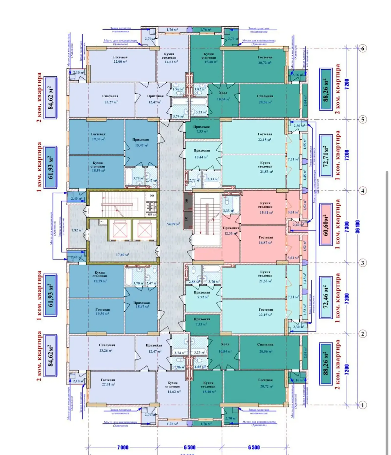 1-комн. квартира, 7 этаж, 73 м², Исмоили Сомони, Мехргон