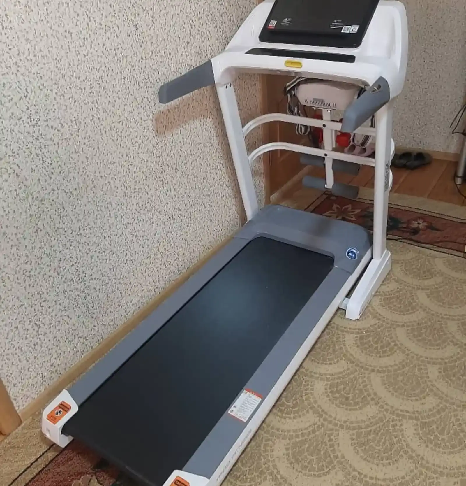 Беговая дорожка