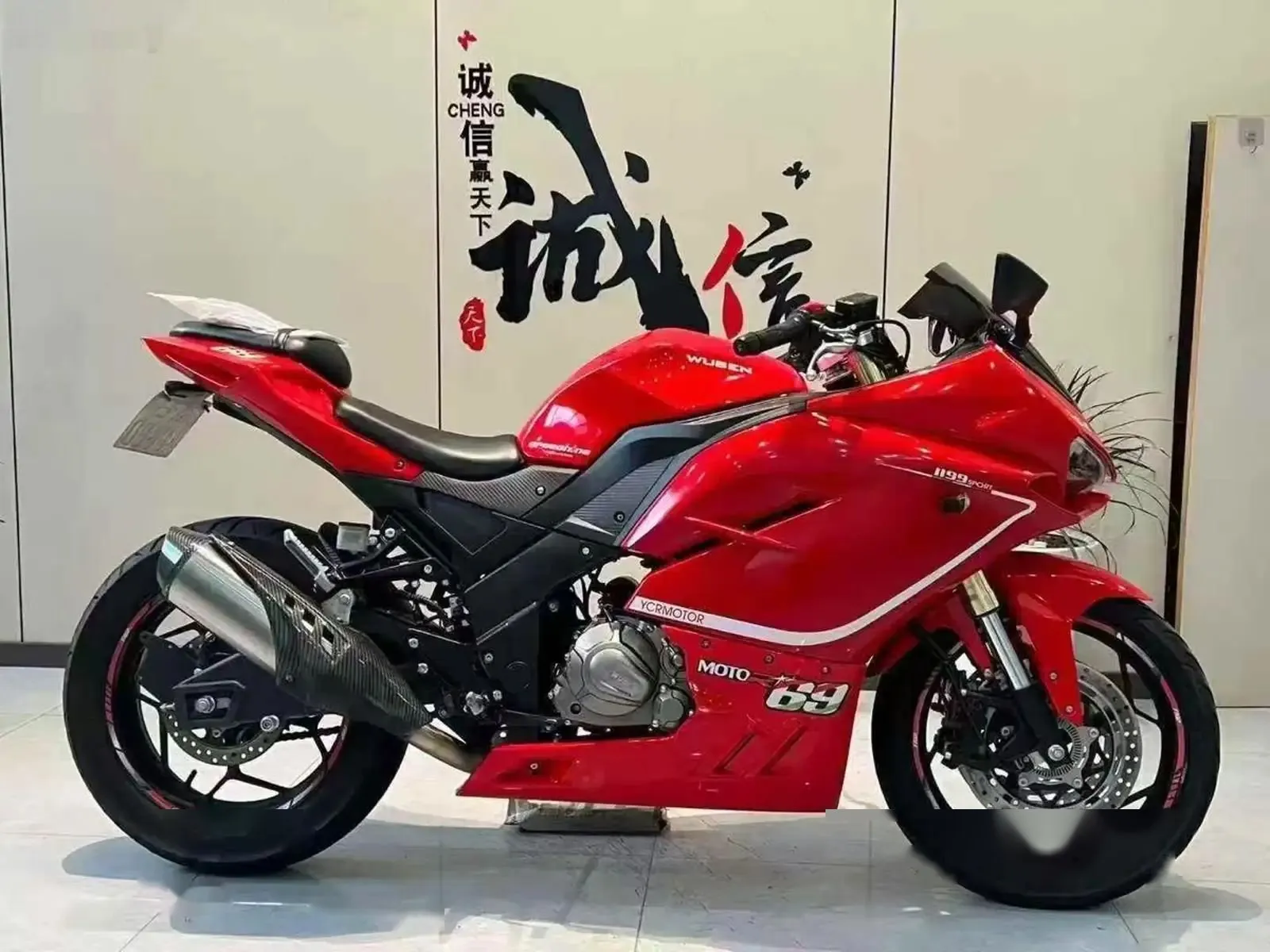 Мотоцикл на заказ