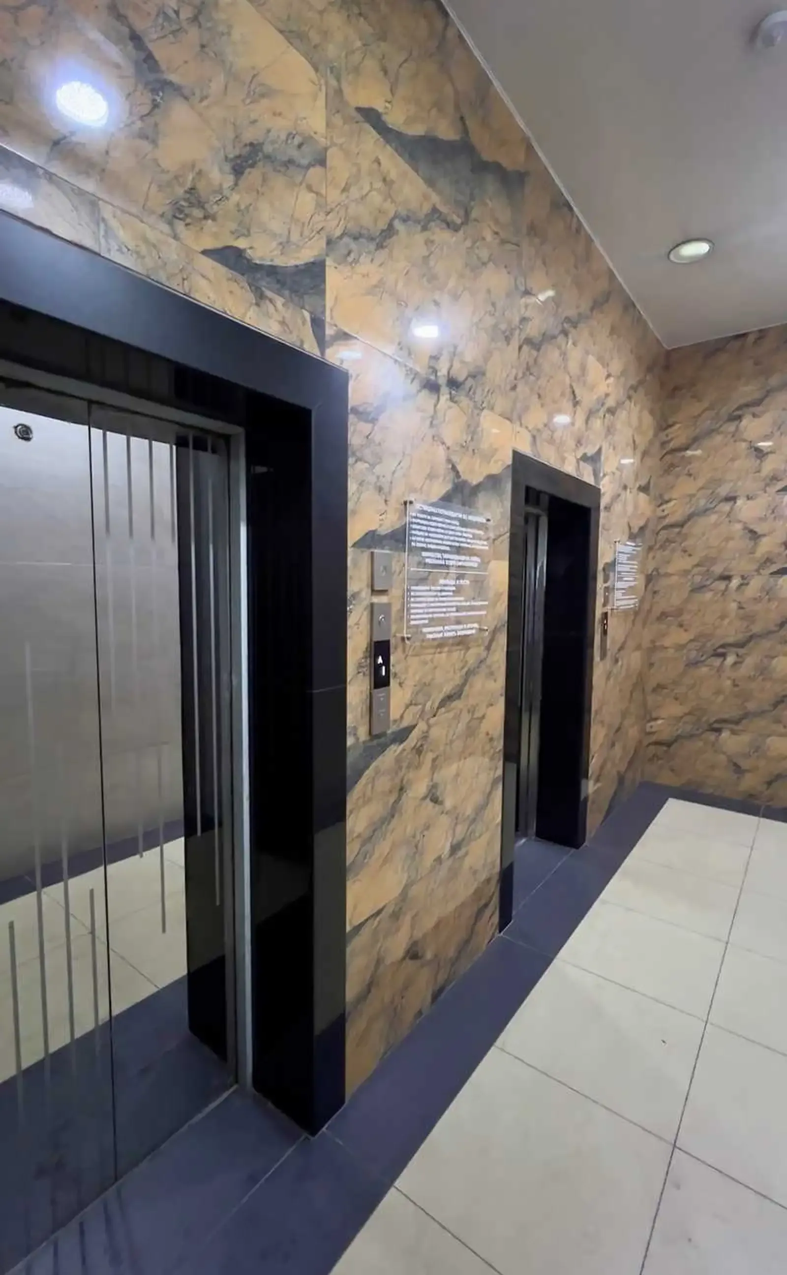 2-комн. квартира, 13 этаж, 65м², Гранд.Отел