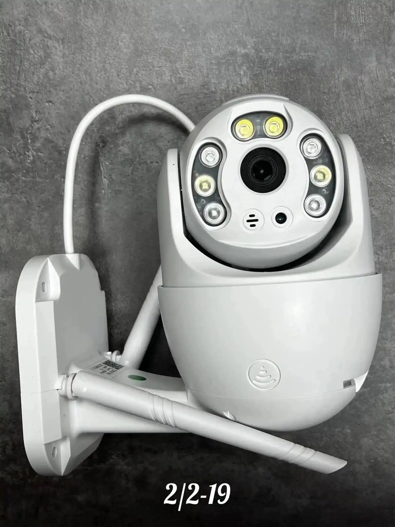 Уличная IP WI-FI KАМЕРА А